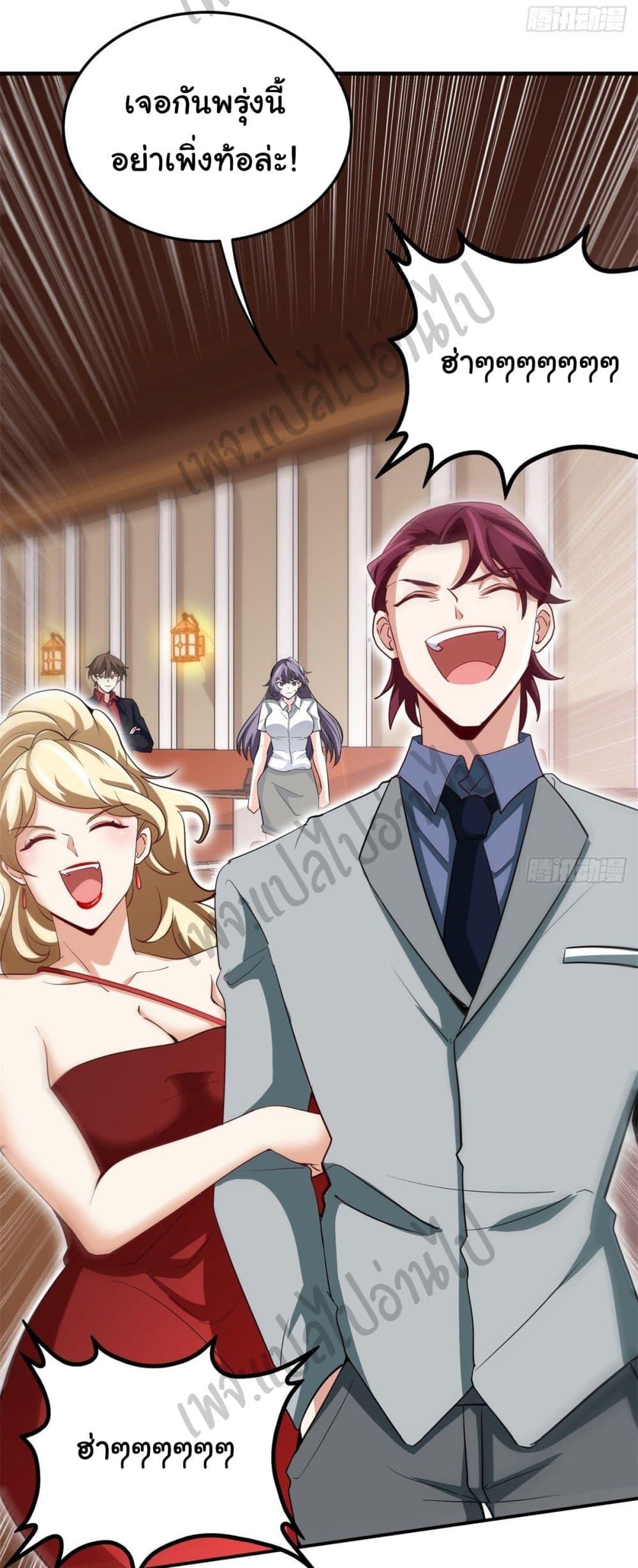 Manga-lc-com อ่านมังงะ อ่านการ์ตูน ออนไลน์ ฟรี I am Han Sanqian ตอนที่ 1 2 3 4 5 6 7 8 9 10 11 12 13 14 ฟรี ไม่มีโฆษณา Manga-lc - อ่าน มังงะ อ่าน การ์ตูน ออนไลน์ อ่านมังงะ ฟรี