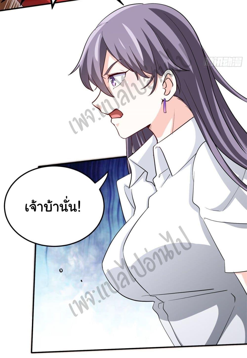 Manga-lc-com อ่านมังงะ อ่านการ์ตูน ออนไลน์ ฟรี I am Han Sanqian ตอนที่ 1 2 3 4 5 6 7 8 9 10 11 12 13 14 ฟรี ไม่มีโฆษณา Manga-lc - อ่าน มังงะ อ่าน การ์ตูน ออนไลน์ อ่านมังงะ ฟรี