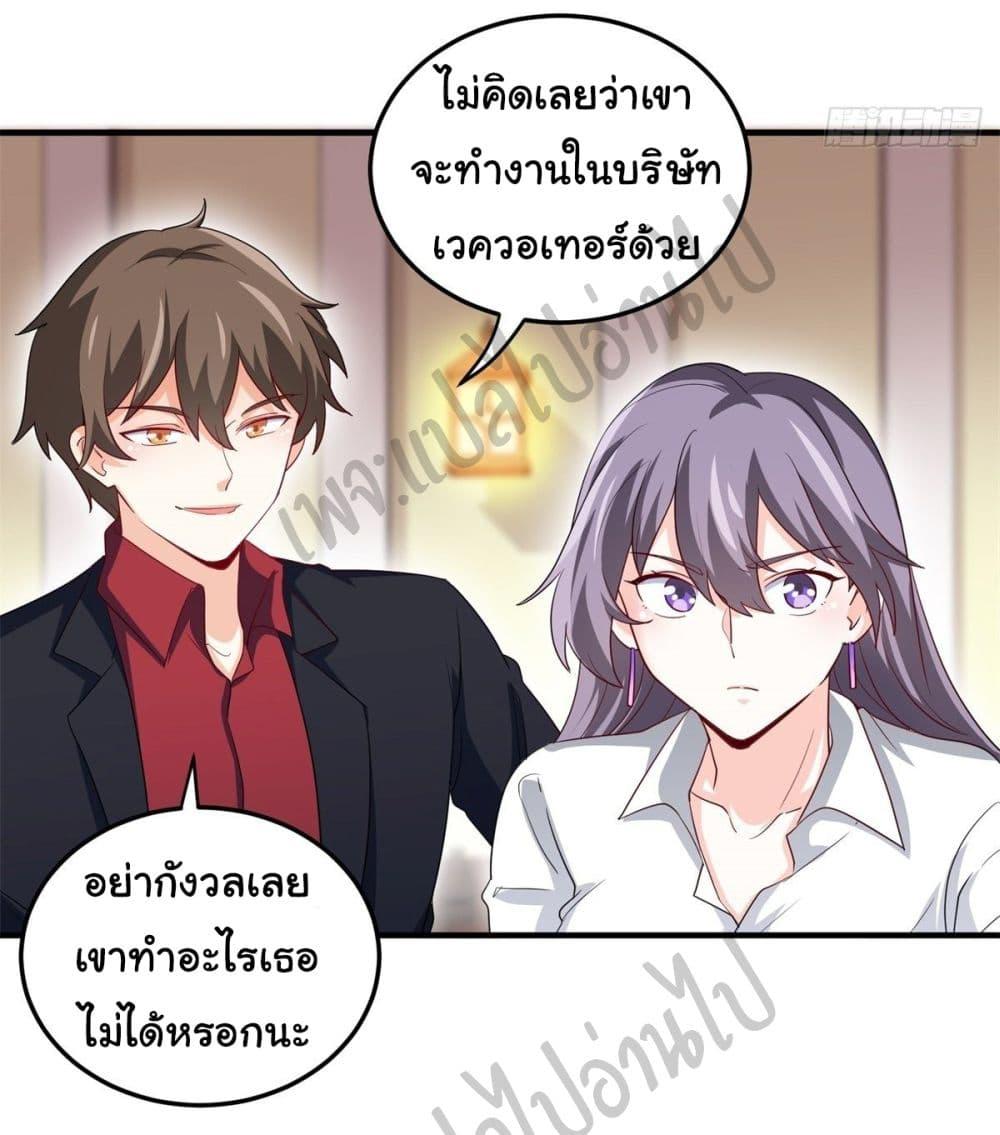 Manga-lc-com อ่านมังงะ อ่านการ์ตูน ออนไลน์ ฟรี I am Han Sanqian ตอนที่ 1 2 3 4 5 6 7 8 9 10 11 12 13 14 ฟรี ไม่มีโฆษณา Manga-lc - อ่าน มังงะ อ่าน การ์ตูน ออนไลน์ อ่านมังงะ ฟรี