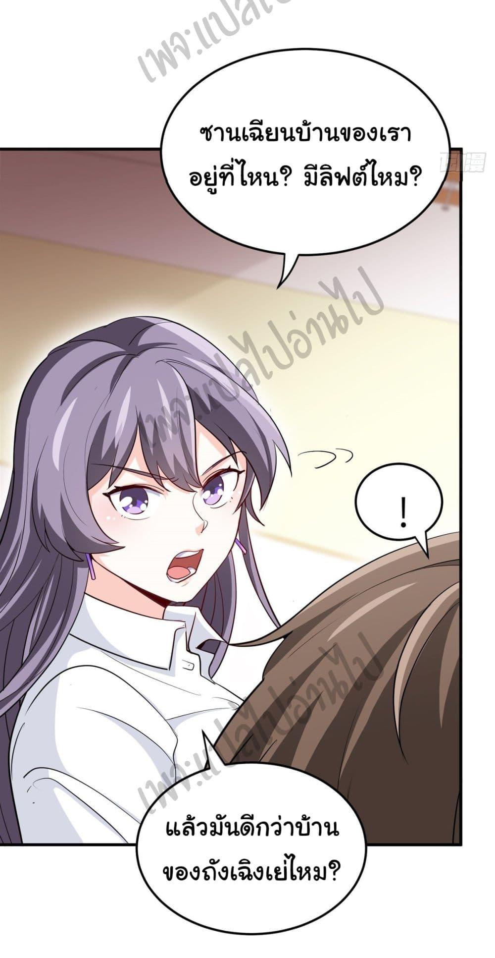 Manga-lc-com อ่านมังงะ อ่านการ์ตูน ออนไลน์ ฟรี I am Han Sanqian ตอนที่ 1 2 3 4 5 6 7 8 9 10 11 12 13 14 ฟรี ไม่มีโฆษณา Manga-lc - อ่าน มังงะ อ่าน การ์ตูน ออนไลน์ อ่านมังงะ ฟรี