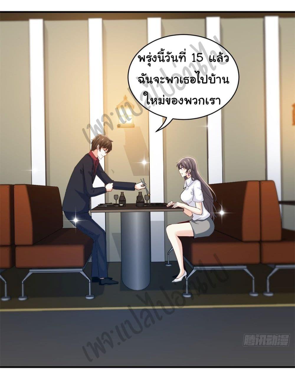 Manga-lc-com อ่านมังงะ อ่านการ์ตูน ออนไลน์ ฟรี I am Han Sanqian ตอนที่ 1 2 3 4 5 6 7 8 9 10 11 12 13 14 ฟรี ไม่มีโฆษณา Manga-lc - อ่าน มังงะ อ่าน การ์ตูน ออนไลน์ อ่านมังงะ ฟรี