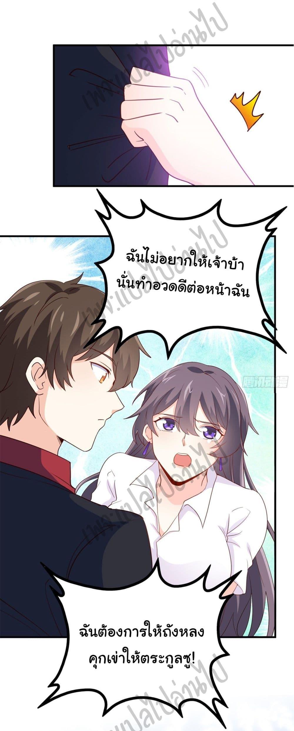 Manga-lc-com อ่านมังงะ อ่านการ์ตูน ออนไลน์ ฟรี I am Han Sanqian ตอนที่ 1 2 3 4 5 6 7 8 9 10 11 12 13 14 ฟรี ไม่มีโฆษณา Manga-lc - อ่าน มังงะ อ่าน การ์ตูน ออนไลน์ อ่านมังงะ ฟรี