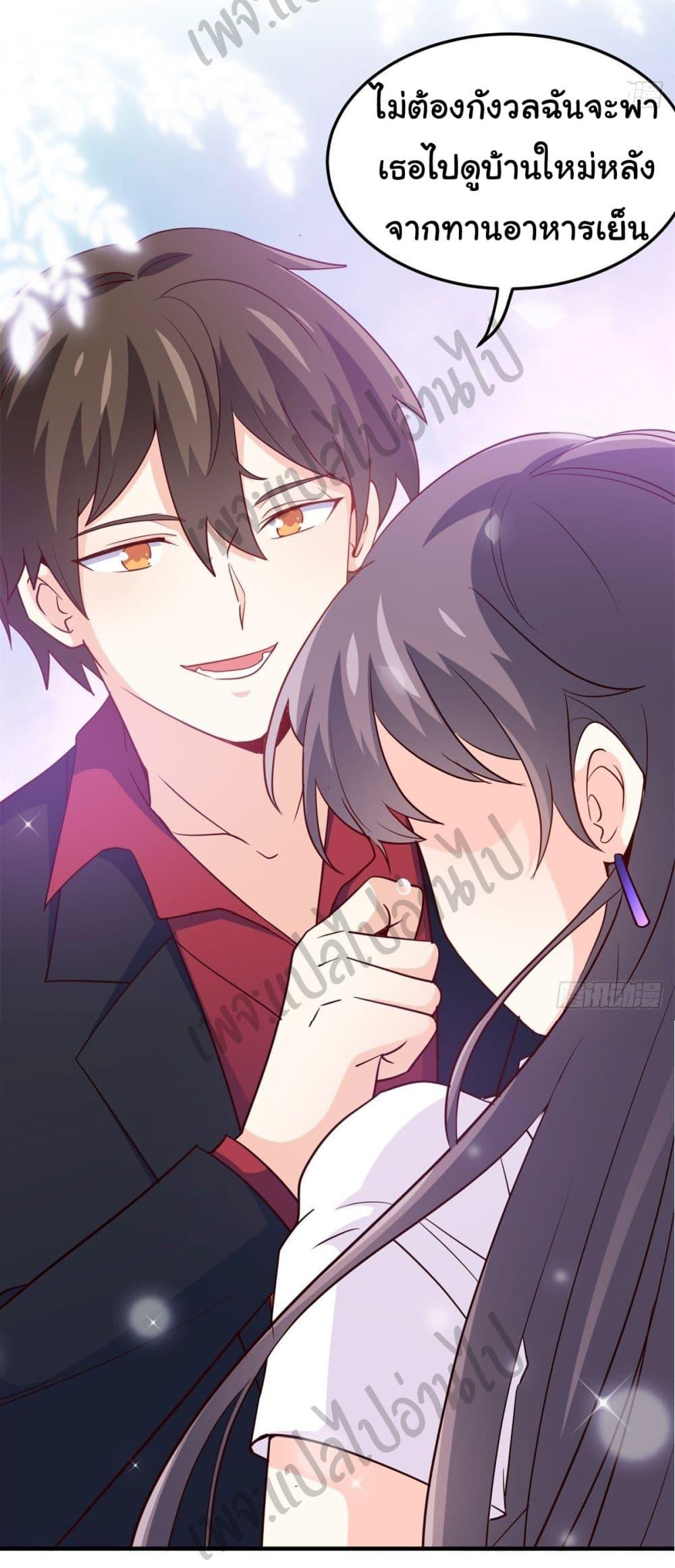 Manga-lc-com อ่านมังงะ อ่านการ์ตูน ออนไลน์ ฟรี I am Han Sanqian ตอนที่ 1 2 3 4 5 6 7 8 9 10 11 12 13 14 ฟรี ไม่มีโฆษณา Manga-lc - อ่าน มังงะ อ่าน การ์ตูน ออนไลน์ อ่านมังงะ ฟรี