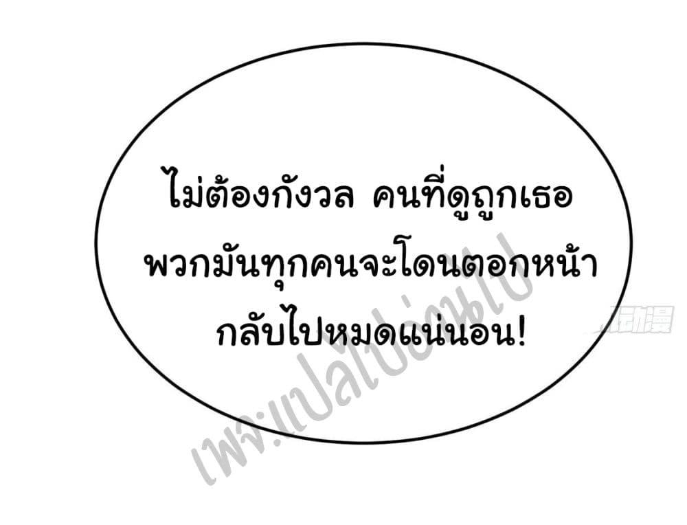 Manga-lc-com อ่านมังงะ อ่านการ์ตูน ออนไลน์ ฟรี I am Han Sanqian ตอนที่ 1 2 3 4 5 6 7 8 9 10 11 12 13 14 ฟรี ไม่มีโฆษณา Manga-lc - อ่าน มังงะ อ่าน การ์ตูน ออนไลน์ อ่านมังงะ ฟรี