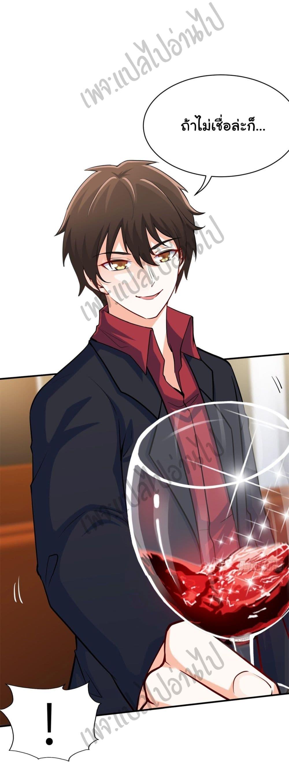 Manga-lc-com อ่านมังงะ อ่านการ์ตูน ออนไลน์ ฟรี I am Han Sanqian ตอนที่ 1 2 3 4 5 6 7 8 9 10 11 12 13 14 ฟรี ไม่มีโฆษณา Manga-lc - อ่าน มังงะ อ่าน การ์ตูน ออนไลน์ อ่านมังงะ ฟรี