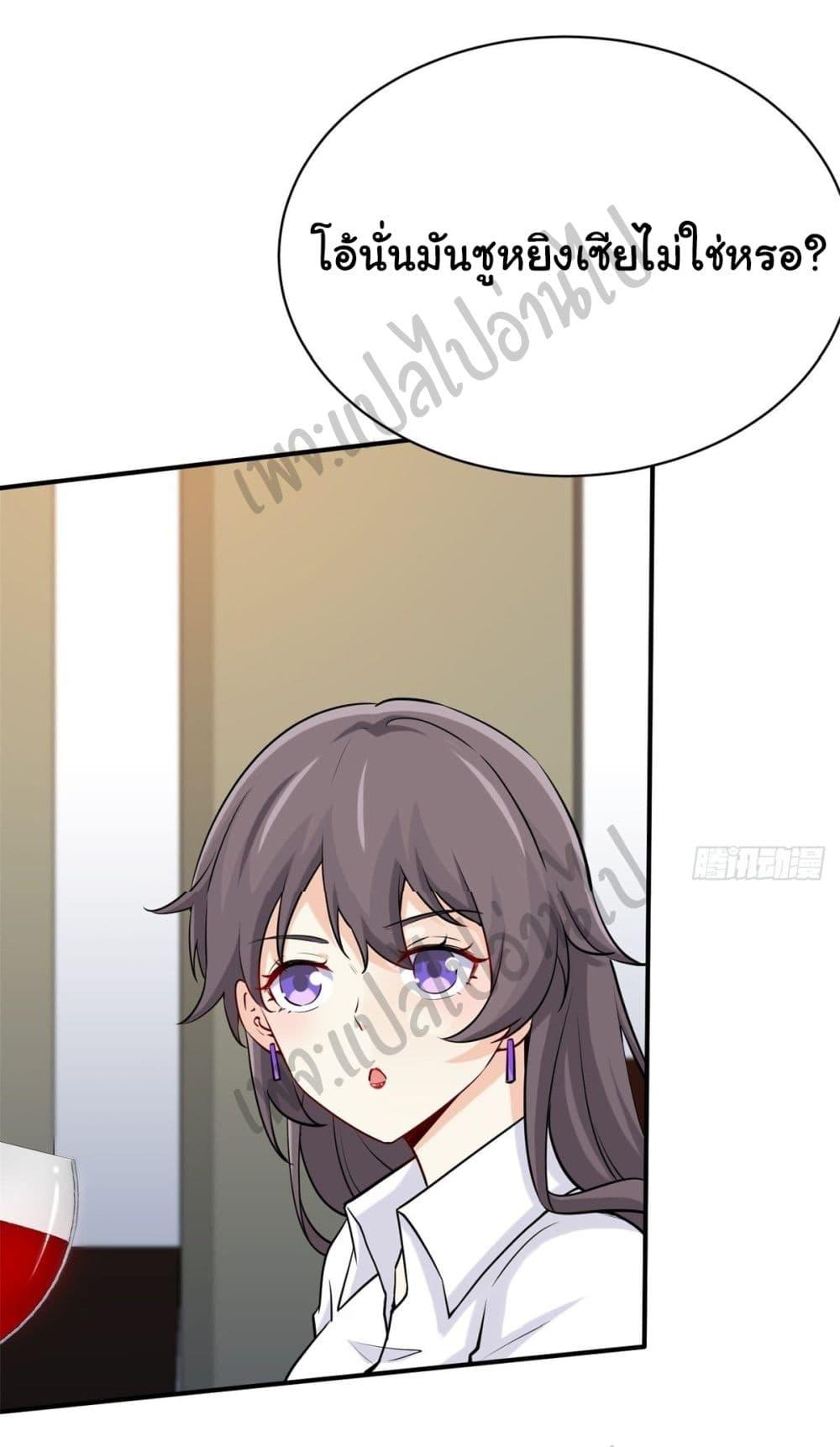 Manga-lc-com อ่านมังงะ อ่านการ์ตูน ออนไลน์ ฟรี I am Han Sanqian ตอนที่ 1 2 3 4 5 6 7 8 9 10 11 12 13 14 ฟรี ไม่มีโฆษณา Manga-lc - อ่าน มังงะ อ่าน การ์ตูน ออนไลน์ อ่านมังงะ ฟรี