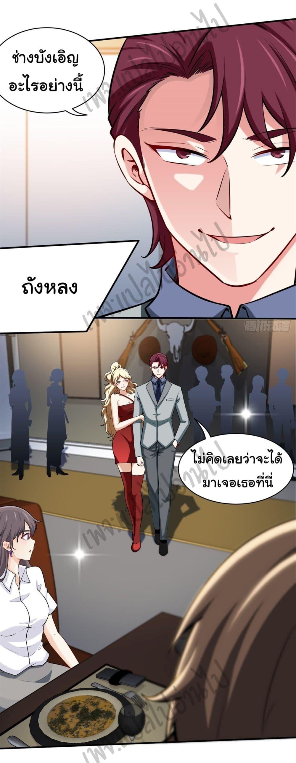 Manga-lc-com อ่านมังงะ อ่านการ์ตูน ออนไลน์ ฟรี I am Han Sanqian ตอนที่ 1 2 3 4 5 6 7 8 9 10 11 12 13 14 ฟรี ไม่มีโฆษณา Manga-lc - อ่าน มังงะ อ่าน การ์ตูน ออนไลน์ อ่านมังงะ ฟรี
