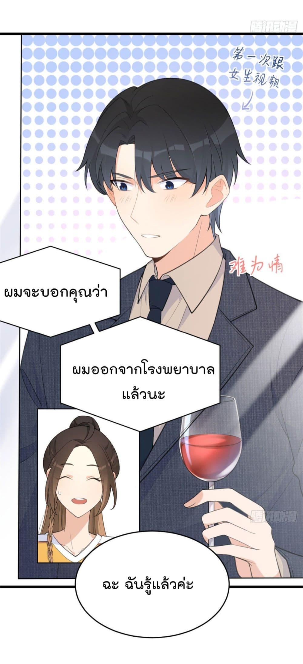 Manga-lc-com อ่านมังงะ อ่านการ์ตูน ออนไลน์ ฟรี Remember Me จำฉันได้หรือเปล่า ตอนที่ 1 2 3 4 5 6 7 8 9 10 11 12 13 14 ฟรี ไม่มีโฆษณา Manga-lc - อ่าน มังงะ อ่าน การ์ตูน ออนไลน์ อ่านมังงะ ฟรี