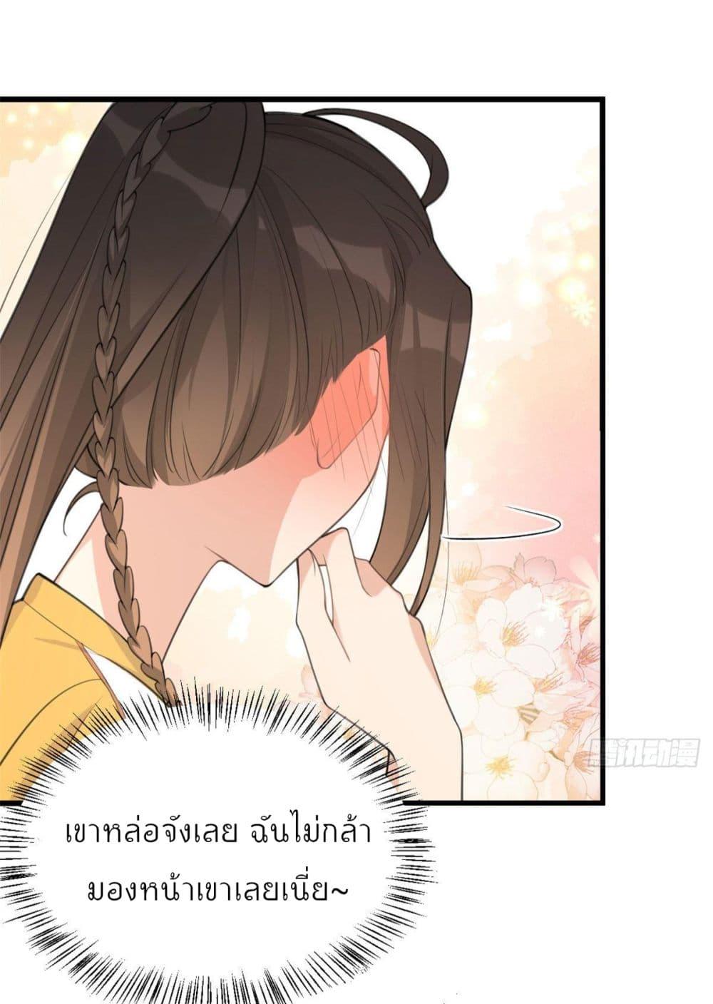 Manga-lc-com อ่านมังงะ อ่านการ์ตูน ออนไลน์ ฟรี Remember Me จำฉันได้หรือเปล่า ตอนที่ 1 2 3 4 5 6 7 8 9 10 11 12 13 14 ฟรี ไม่มีโฆษณา Manga-lc - อ่าน มังงะ อ่าน การ์ตูน ออนไลน์ อ่านมังงะ ฟรี