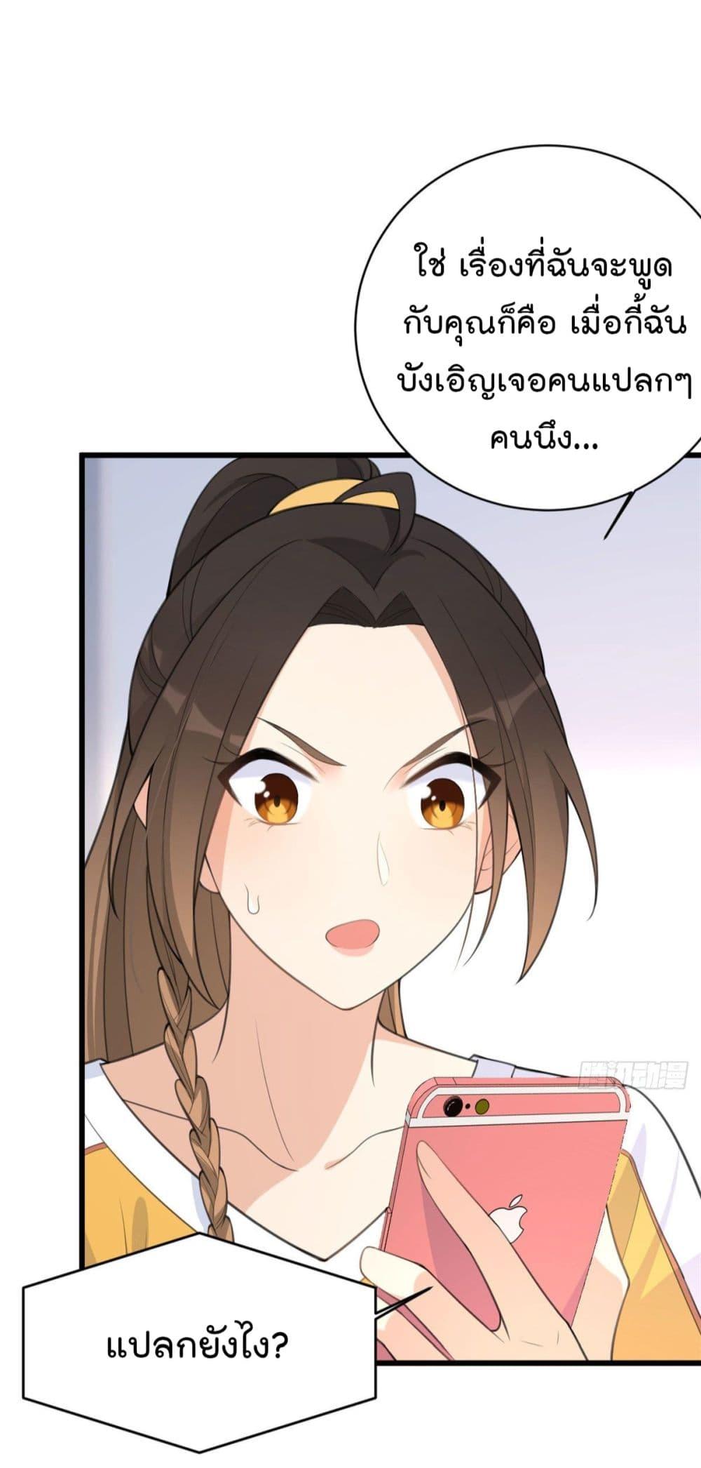 Manga-lc-com อ่านมังงะ อ่านการ์ตูน ออนไลน์ ฟรี Remember Me จำฉันได้หรือเปล่า ตอนที่ 1 2 3 4 5 6 7 8 9 10 11 12 13 14 ฟรี ไม่มีโฆษณา Manga-lc - อ่าน มังงะ อ่าน การ์ตูน ออนไลน์ อ่านมังงะ ฟรี