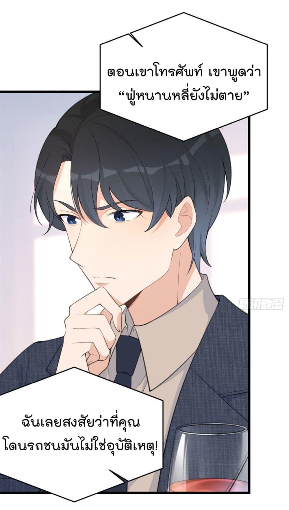 Manga-lc-com อ่านมังงะ อ่านการ์ตูน ออนไลน์ ฟรี Remember Me จำฉันได้หรือเปล่า ตอนที่ 1 2 3 4 5 6 7 8 9 10 11 12 13 14 ฟรี ไม่มีโฆษณา Manga-lc - อ่าน มังงะ อ่าน การ์ตูน ออนไลน์ อ่านมังงะ ฟรี
