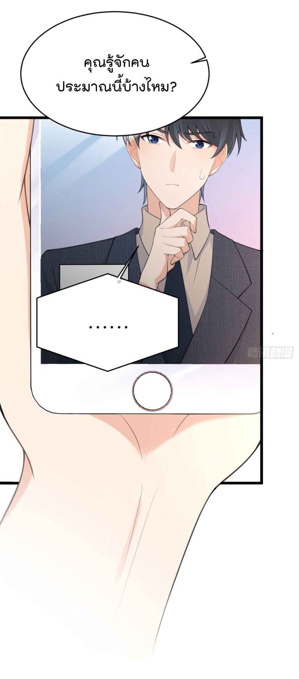 Manga-lc-com อ่านมังงะ อ่านการ์ตูน ออนไลน์ ฟรี Remember Me จำฉันได้หรือเปล่า ตอนที่ 1 2 3 4 5 6 7 8 9 10 11 12 13 14 ฟรี ไม่มีโฆษณา Manga-lc - อ่าน มังงะ อ่าน การ์ตูน ออนไลน์ อ่านมังงะ ฟรี