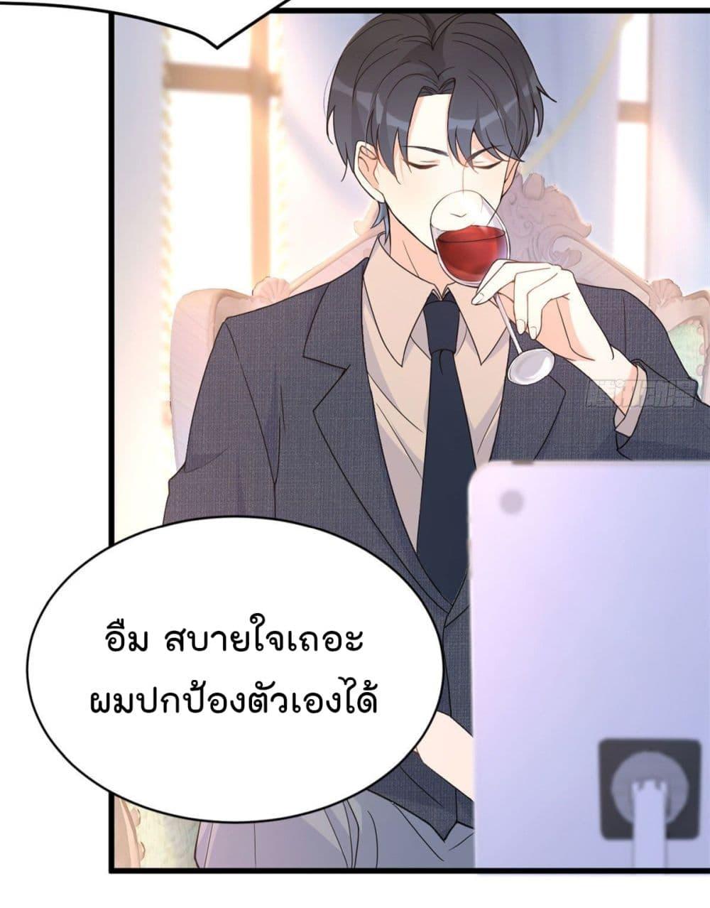 Manga-lc-com อ่านมังงะ อ่านการ์ตูน ออนไลน์ ฟรี Remember Me จำฉันได้หรือเปล่า ตอนที่ 1 2 3 4 5 6 7 8 9 10 11 12 13 14 ฟรี ไม่มีโฆษณา Manga-lc - อ่าน มังงะ อ่าน การ์ตูน ออนไลน์ อ่านมังงะ ฟรี