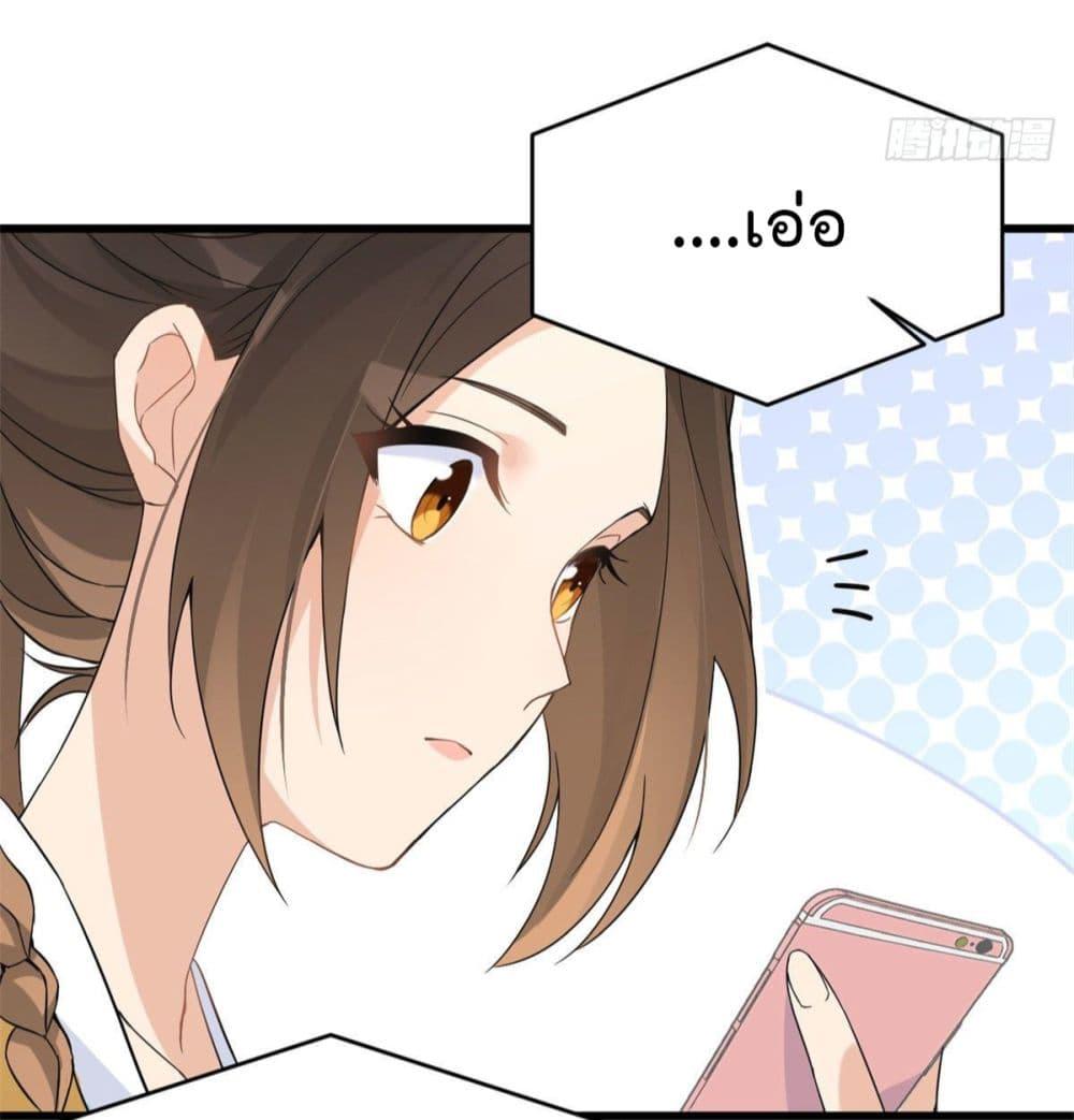 Manga-lc-com อ่านมังงะ อ่านการ์ตูน ออนไลน์ ฟรี Remember Me จำฉันได้หรือเปล่า ตอนที่ 1 2 3 4 5 6 7 8 9 10 11 12 13 14 ฟรี ไม่มีโฆษณา Manga-lc - อ่าน มังงะ อ่าน การ์ตูน ออนไลน์ อ่านมังงะ ฟรี