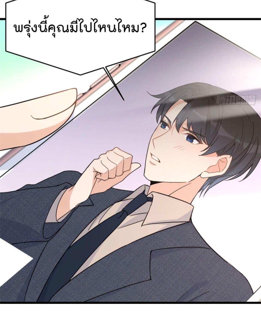 Manga-lc-com อ่านมังงะ อ่านการ์ตูน ออนไลน์ ฟรี Remember Me จำฉันได้หรือเปล่า ตอนที่ 1 2 3 4 5 6 7 8 9 10 11 12 13 14 ฟรี ไม่มีโฆษณา Manga-lc - อ่าน มังงะ อ่าน การ์ตูน ออนไลน์ อ่านมังงะ ฟรี