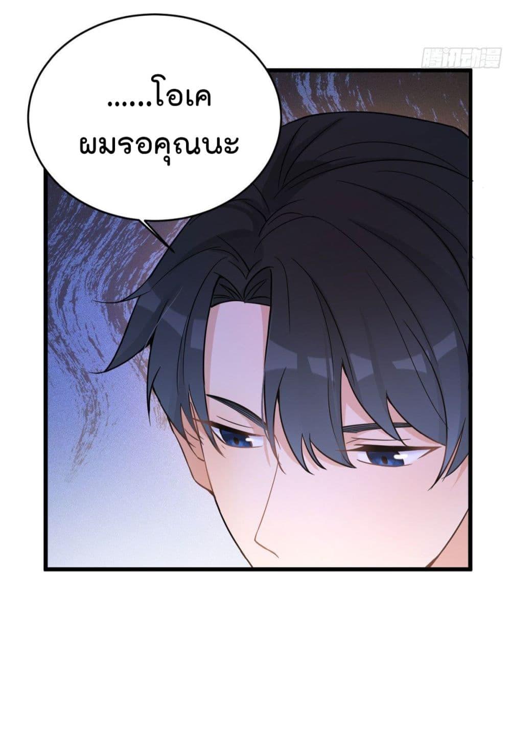 Manga-lc-com อ่านมังงะ อ่านการ์ตูน ออนไลน์ ฟรี Remember Me จำฉันได้หรือเปล่า ตอนที่ 1 2 3 4 5 6 7 8 9 10 11 12 13 14 ฟรี ไม่มีโฆษณา Manga-lc - อ่าน มังงะ อ่าน การ์ตูน ออนไลน์ อ่านมังงะ ฟรี