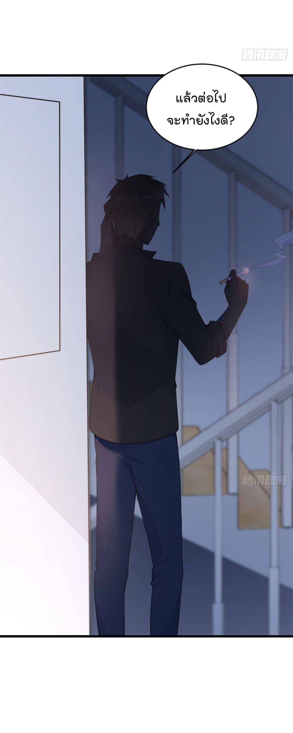 Manga-lc-com อ่านมังงะ อ่านการ์ตูน ออนไลน์ ฟรี Remember Me จำฉันได้หรือเปล่า ตอนที่ 1 2 3 4 5 6 7 8 9 10 11 12 13 14 ฟรี ไม่มีโฆษณา Manga-lc - อ่าน มังงะ อ่าน การ์ตูน ออนไลน์ อ่านมังงะ ฟรี