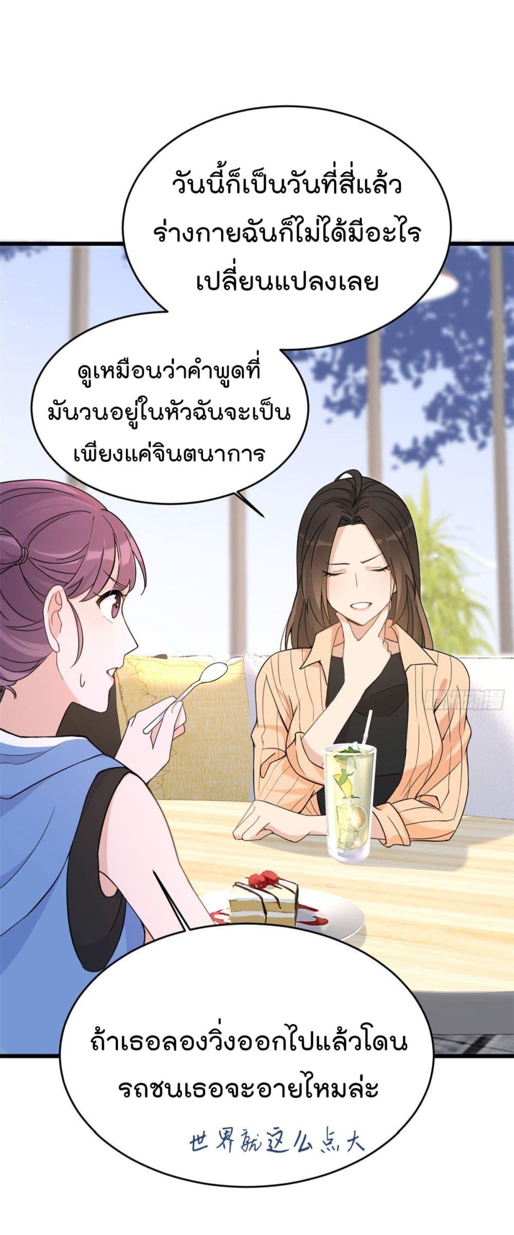 Manga-lc-com อ่านมังงะ อ่านการ์ตูน ออนไลน์ ฟรี Remember Me จำฉันได้หรือเปล่า ตอนที่ 1 2 3 4 5 6 7 8 9 10 11 12 13 14 ฟรี ไม่มีโฆษณา Manga-lc - อ่าน มังงะ อ่าน การ์ตูน ออนไลน์ อ่านมังงะ ฟรี