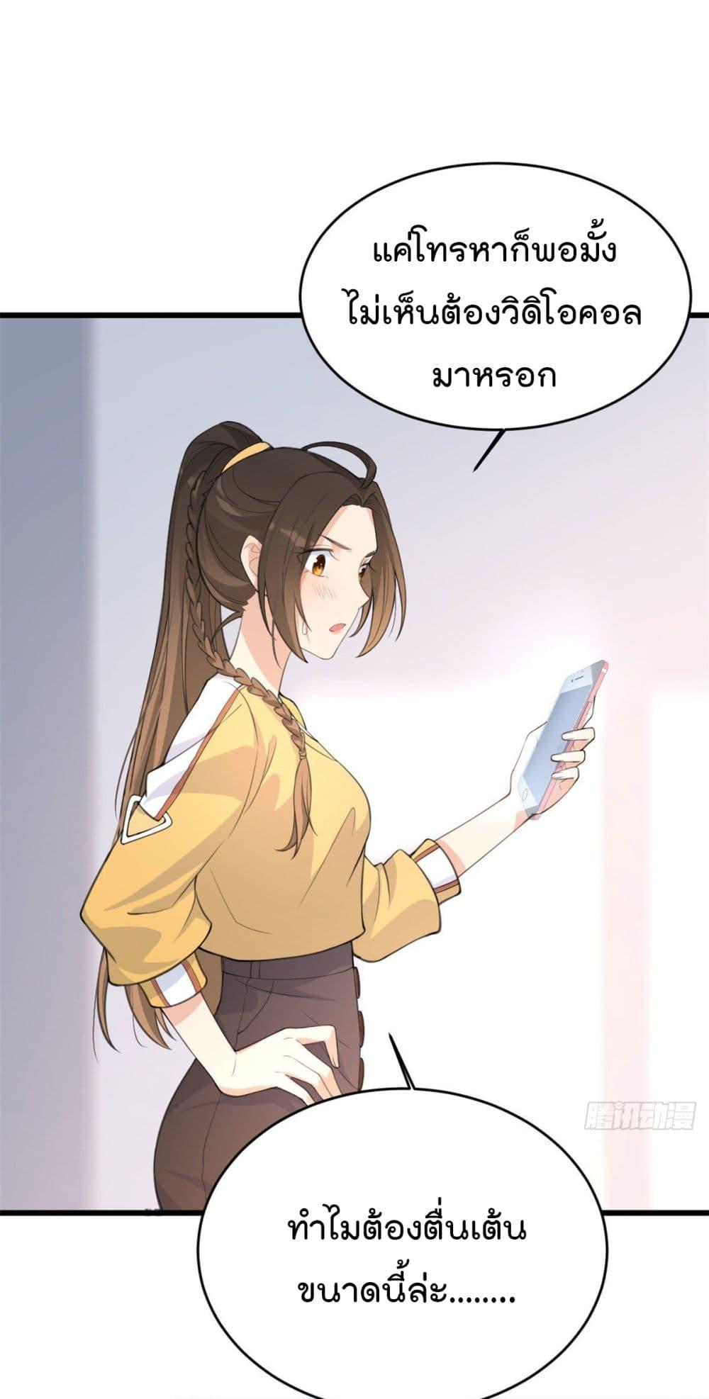 Manga-lc-com อ่านมังงะ อ่านการ์ตูน ออนไลน์ ฟรี Remember Me จำฉันได้หรือเปล่า ตอนที่ 1 2 3 4 5 6 7 8 9 10 11 12 13 14 ฟรี ไม่มีโฆษณา Manga-lc - อ่าน มังงะ อ่าน การ์ตูน ออนไลน์ อ่านมังงะ ฟรี