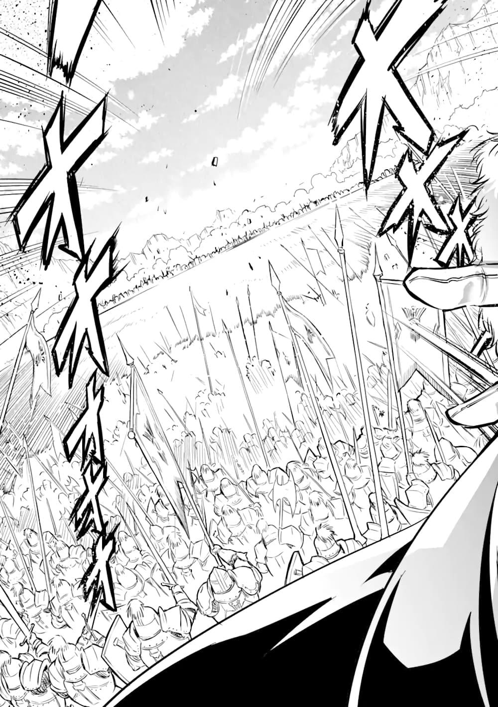 Manga-lc-com อ่านมังงะ อ่านการ์ตูน ออนไลน์ ฟรี Isekai Kokka Alchimaira Saijaku no Ou to Musou no Gunzei ตอนที่ 1 2 3 4 5 6 7 8 9 10 11 12 13 14 ฟรี ไม่มีโฆษณา Manga-lc - อ่าน มังงะ อ่าน การ์ตูน ออนไลน์ อ่านมังงะ ฟรี