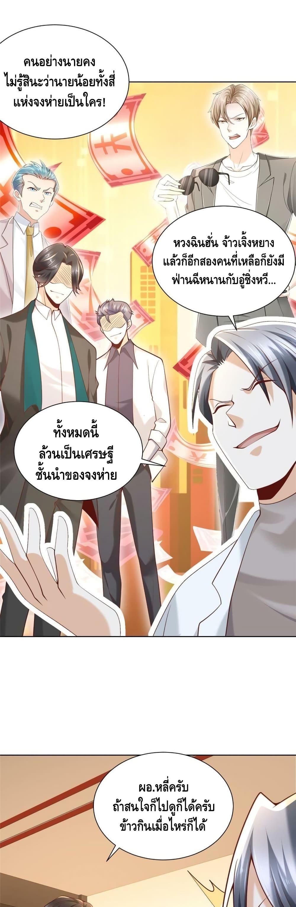 Manga-lc-com อ่านมังงะ อ่านการ์ตูน ออนไลน์ ฟรี RandomlyHaveA ตอนที่ 1 2 3 4 5 6 7 8 9 10 11 12 13 14 ฟรี ไม่มีโฆษณา Manga-lc - อ่าน มังงะ อ่าน การ์ตูน ออนไลน์ อ่านมังงะ ฟรี