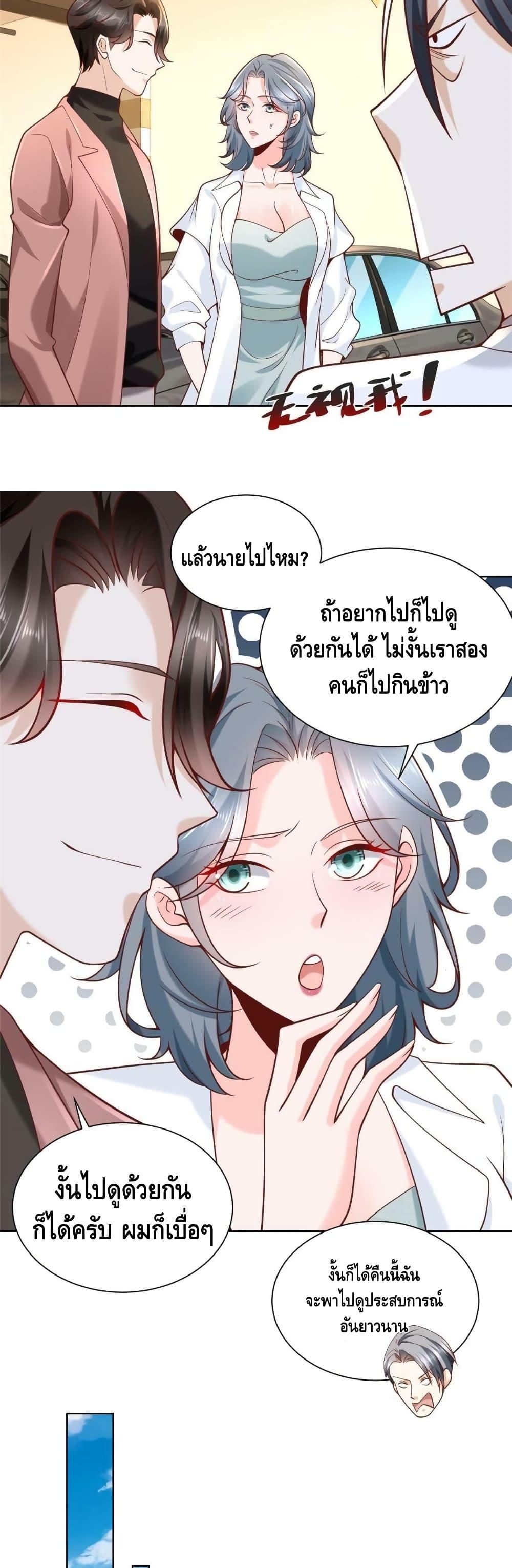 Manga-lc-com อ่านมังงะ อ่านการ์ตูน ออนไลน์ ฟรี RandomlyHaveA ตอนที่ 1 2 3 4 5 6 7 8 9 10 11 12 13 14 ฟรี ไม่มีโฆษณา Manga-lc - อ่าน มังงะ อ่าน การ์ตูน ออนไลน์ อ่านมังงะ ฟรี