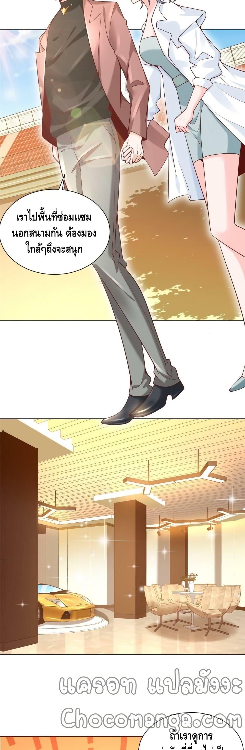 Manga-lc-com อ่านมังงะ อ่านการ์ตูน ออนไลน์ ฟรี RandomlyHaveA ตอนที่ 1 2 3 4 5 6 7 8 9 10 11 12 13 14 ฟรี ไม่มีโฆษณา Manga-lc - อ่าน มังงะ อ่าน การ์ตูน ออนไลน์ อ่านมังงะ ฟรี
