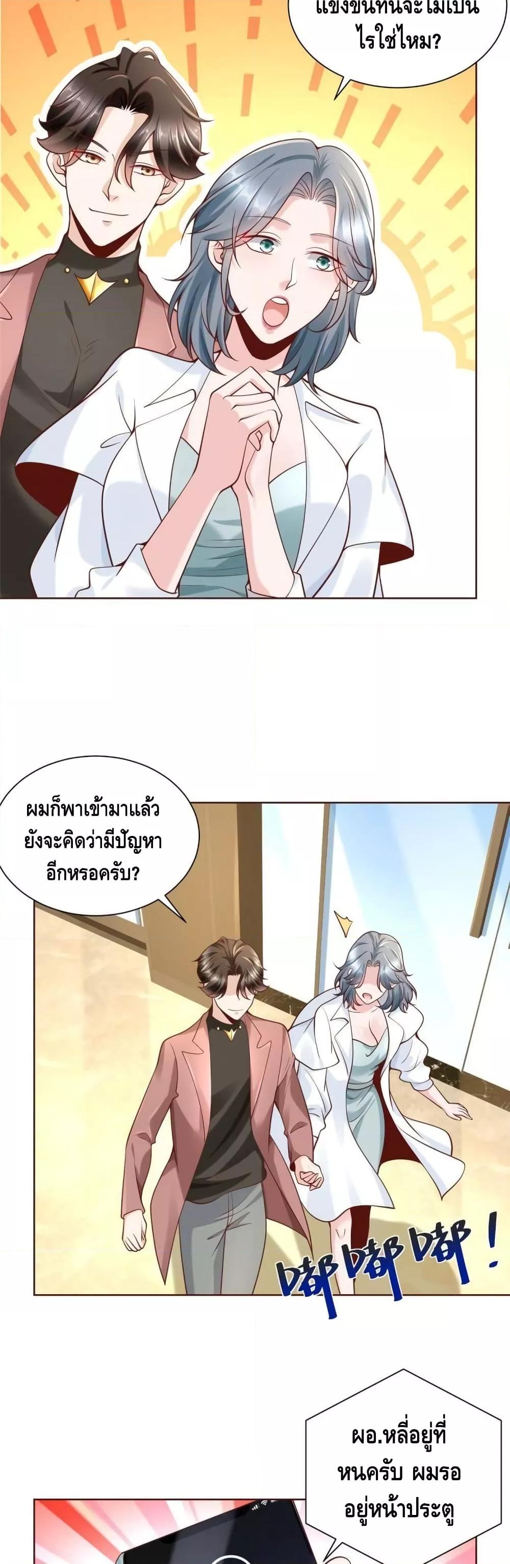 Manga-lc-com อ่านมังงะ อ่านการ์ตูน ออนไลน์ ฟรี RandomlyHaveA ตอนที่ 1 2 3 4 5 6 7 8 9 10 11 12 13 14 ฟรี ไม่มีโฆษณา Manga-lc - อ่าน มังงะ อ่าน การ์ตูน ออนไลน์ อ่านมังงะ ฟรี