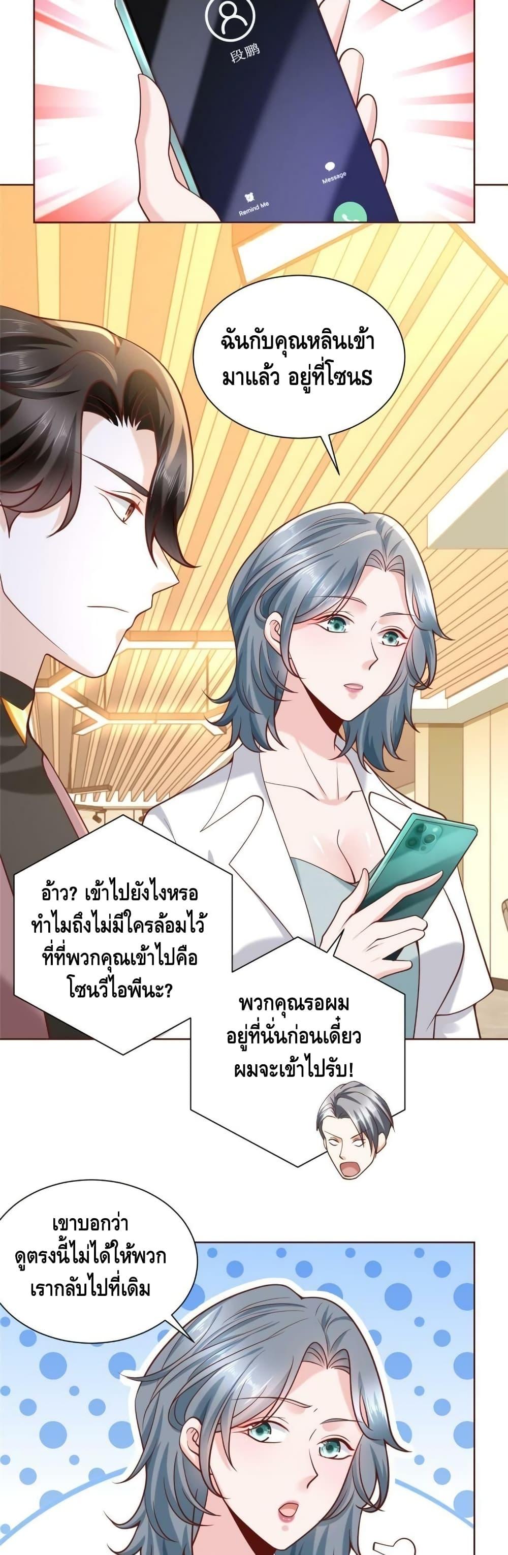 Manga-lc-com อ่านมังงะ อ่านการ์ตูน ออนไลน์ ฟรี RandomlyHaveA ตอนที่ 1 2 3 4 5 6 7 8 9 10 11 12 13 14 ฟรี ไม่มีโฆษณา Manga-lc - อ่าน มังงะ อ่าน การ์ตูน ออนไลน์ อ่านมังงะ ฟรี
