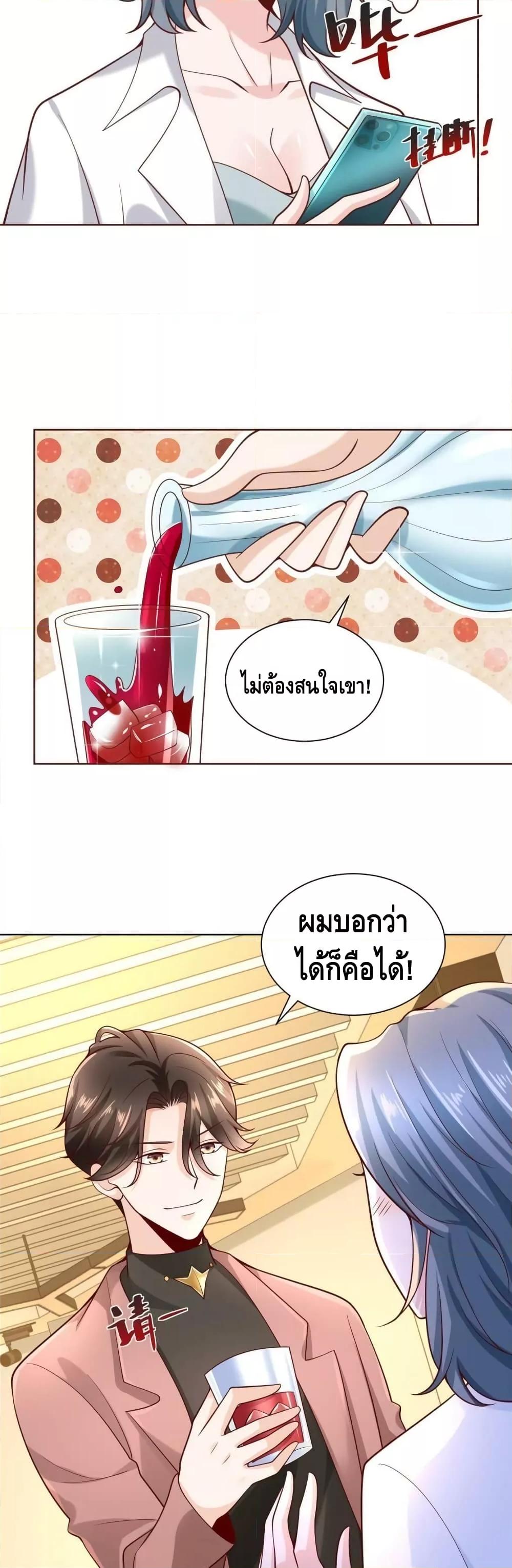 Manga-lc-com อ่านมังงะ อ่านการ์ตูน ออนไลน์ ฟรี RandomlyHaveA ตอนที่ 1 2 3 4 5 6 7 8 9 10 11 12 13 14 ฟรี ไม่มีโฆษณา Manga-lc - อ่าน มังงะ อ่าน การ์ตูน ออนไลน์ อ่านมังงะ ฟรี