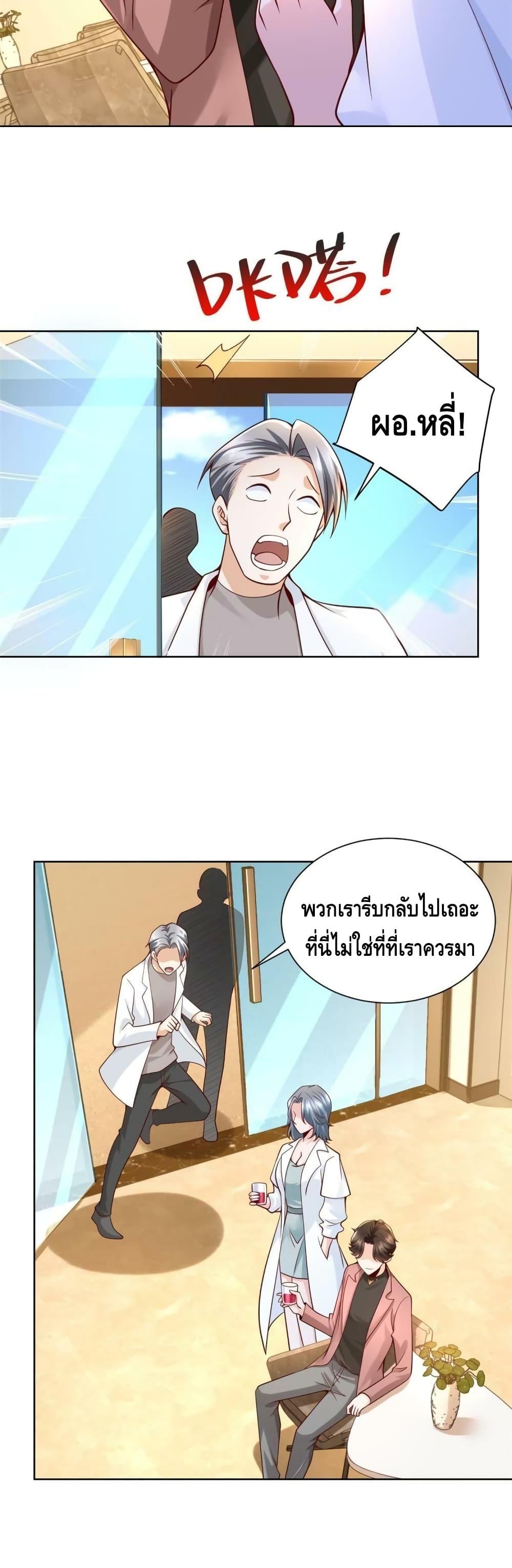 Manga-lc-com อ่านมังงะ อ่านการ์ตูน ออนไลน์ ฟรี RandomlyHaveA ตอนที่ 1 2 3 4 5 6 7 8 9 10 11 12 13 14 ฟรี ไม่มีโฆษณา Manga-lc - อ่าน มังงะ อ่าน การ์ตูน ออนไลน์ อ่านมังงะ ฟรี