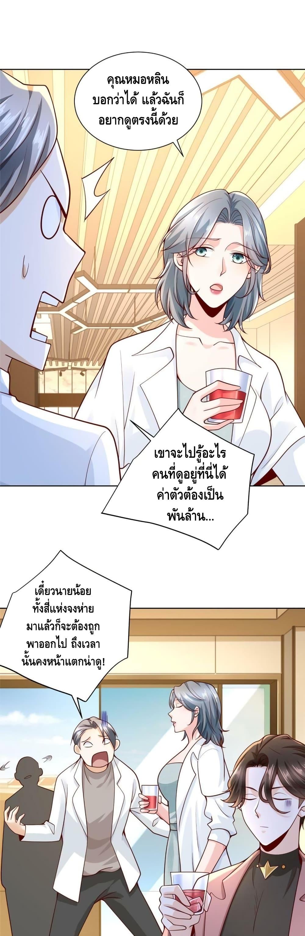 Manga-lc-com อ่านมังงะ อ่านการ์ตูน ออนไลน์ ฟรี RandomlyHaveA ตอนที่ 1 2 3 4 5 6 7 8 9 10 11 12 13 14 ฟรี ไม่มีโฆษณา Manga-lc - อ่าน มังงะ อ่าน การ์ตูน ออนไลน์ อ่านมังงะ ฟรี