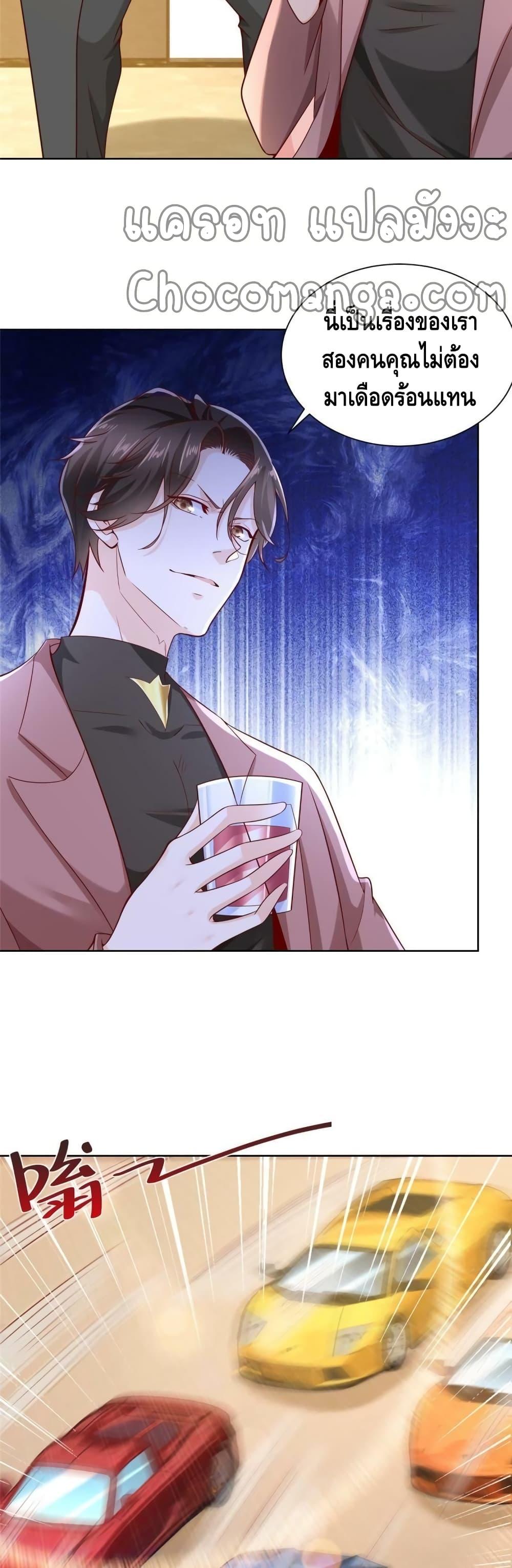Manga-lc-com อ่านมังงะ อ่านการ์ตูน ออนไลน์ ฟรี RandomlyHaveA ตอนที่ 1 2 3 4 5 6 7 8 9 10 11 12 13 14 ฟรี ไม่มีโฆษณา Manga-lc - อ่าน มังงะ อ่าน การ์ตูน ออนไลน์ อ่านมังงะ ฟรี