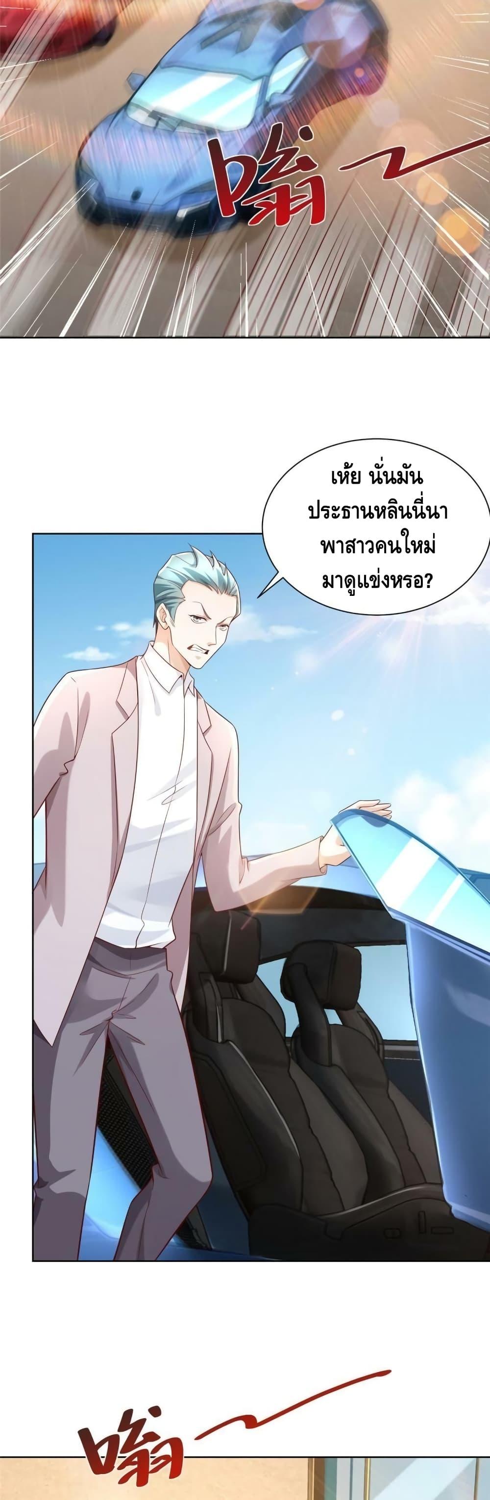 Manga-lc-com อ่านมังงะ อ่านการ์ตูน ออนไลน์ ฟรี RandomlyHaveA ตอนที่ 1 2 3 4 5 6 7 8 9 10 11 12 13 14 ฟรี ไม่มีโฆษณา Manga-lc - อ่าน มังงะ อ่าน การ์ตูน ออนไลน์ อ่านมังงะ ฟรี