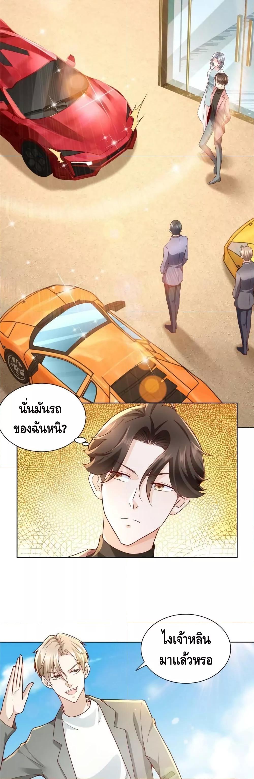Manga-lc-com อ่านมังงะ อ่านการ์ตูน ออนไลน์ ฟรี RandomlyHaveA ตอนที่ 1 2 3 4 5 6 7 8 9 10 11 12 13 14 ฟรี ไม่มีโฆษณา Manga-lc - อ่าน มังงะ อ่าน การ์ตูน ออนไลน์ อ่านมังงะ ฟรี