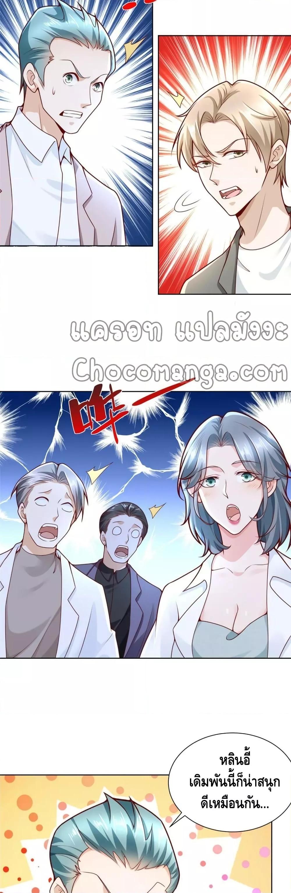 Manga-lc-com อ่านมังงะ อ่านการ์ตูน ออนไลน์ ฟรี RandomlyHaveA ตอนที่ 1 2 3 4 5 6 7 8 9 10 11 12 13 14 ฟรี ไม่มีโฆษณา Manga-lc - อ่าน มังงะ อ่าน การ์ตูน ออนไลน์ อ่านมังงะ ฟรี