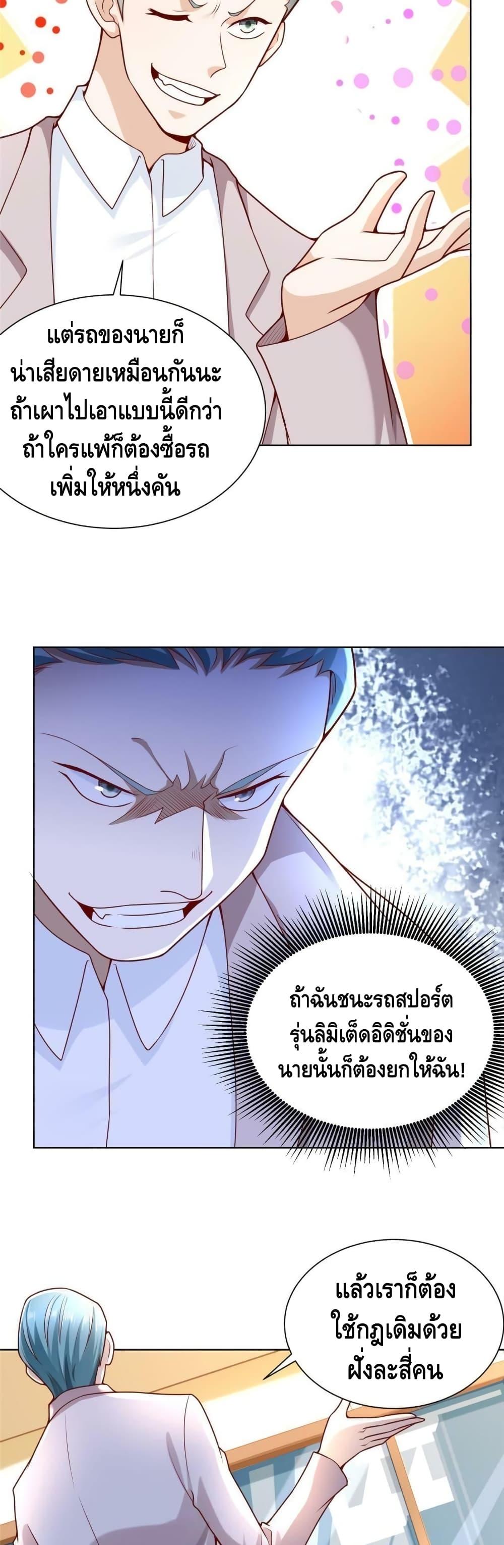 Manga-lc-com อ่านมังงะ อ่านการ์ตูน ออนไลน์ ฟรี RandomlyHaveA ตอนที่ 1 2 3 4 5 6 7 8 9 10 11 12 13 14 ฟรี ไม่มีโฆษณา Manga-lc - อ่าน มังงะ อ่าน การ์ตูน ออนไลน์ อ่านมังงะ ฟรี