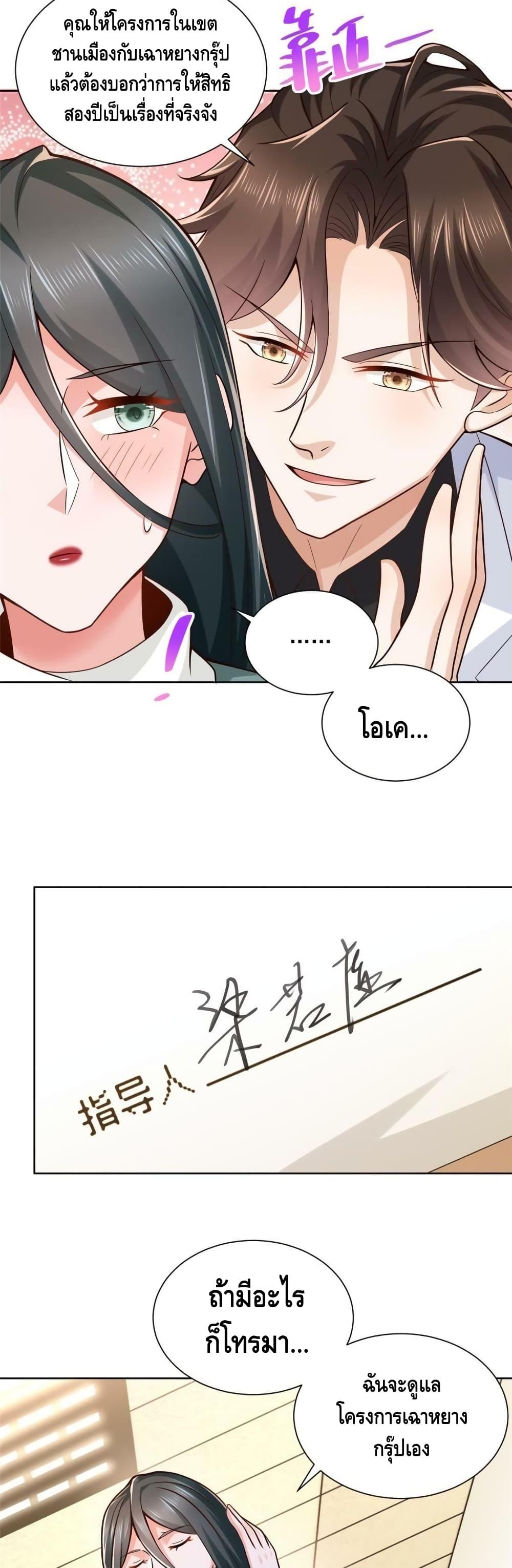 Manga-lc-com อ่านมังงะ อ่านการ์ตูน ออนไลน์ ฟรี RandomlyHaveA ตอนที่ 1 2 3 4 5 6 7 8 9 10 11 12 13 14 ฟรี ไม่มีโฆษณา Manga-lc - อ่าน มังงะ อ่าน การ์ตูน ออนไลน์ อ่านมังงะ ฟรี