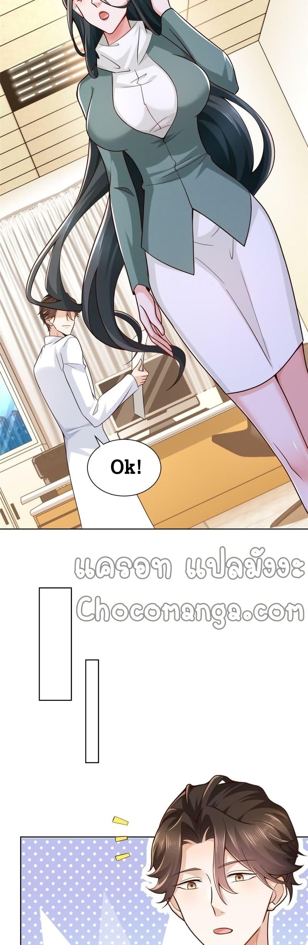 Manga-lc-com อ่านมังงะ อ่านการ์ตูน ออนไลน์ ฟรี RandomlyHaveA ตอนที่ 1 2 3 4 5 6 7 8 9 10 11 12 13 14 ฟรี ไม่มีโฆษณา Manga-lc - อ่าน มังงะ อ่าน การ์ตูน ออนไลน์ อ่านมังงะ ฟรี