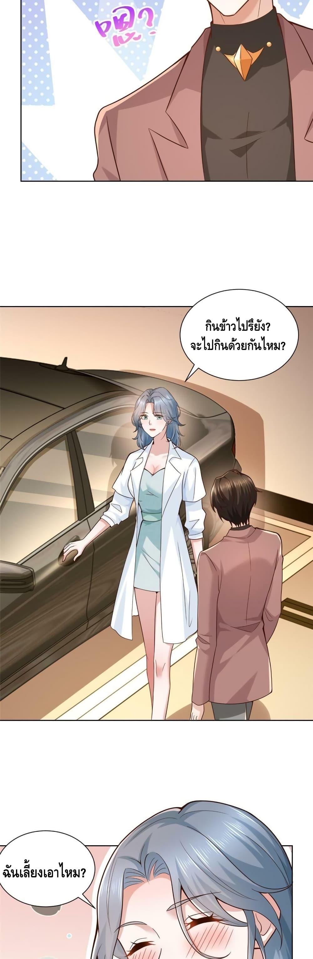 Manga-lc-com อ่านมังงะ อ่านการ์ตูน ออนไลน์ ฟรี RandomlyHaveA ตอนที่ 1 2 3 4 5 6 7 8 9 10 11 12 13 14 ฟรี ไม่มีโฆษณา Manga-lc - อ่าน มังงะ อ่าน การ์ตูน ออนไลน์ อ่านมังงะ ฟรี