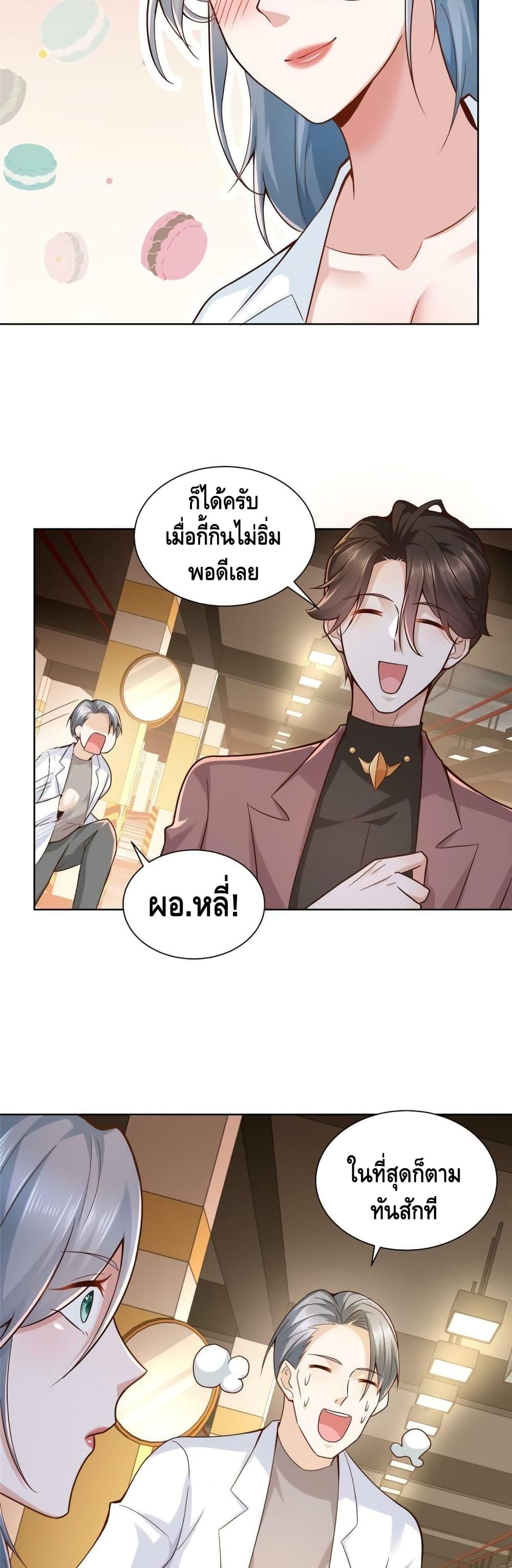 Manga-lc-com อ่านมังงะ อ่านการ์ตูน ออนไลน์ ฟรี RandomlyHaveA ตอนที่ 1 2 3 4 5 6 7 8 9 10 11 12 13 14 ฟรี ไม่มีโฆษณา Manga-lc - อ่าน มังงะ อ่าน การ์ตูน ออนไลน์ อ่านมังงะ ฟรี