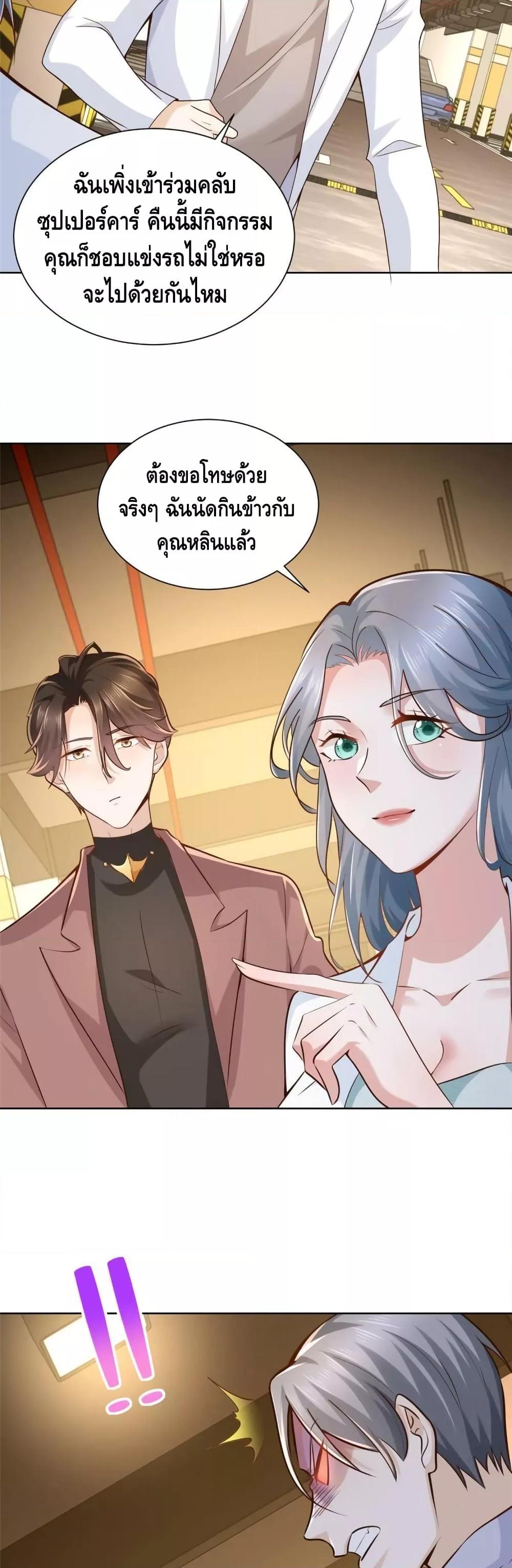 Manga-lc-com อ่านมังงะ อ่านการ์ตูน ออนไลน์ ฟรี RandomlyHaveA ตอนที่ 1 2 3 4 5 6 7 8 9 10 11 12 13 14 ฟรี ไม่มีโฆษณา Manga-lc - อ่าน มังงะ อ่าน การ์ตูน ออนไลน์ อ่านมังงะ ฟรี