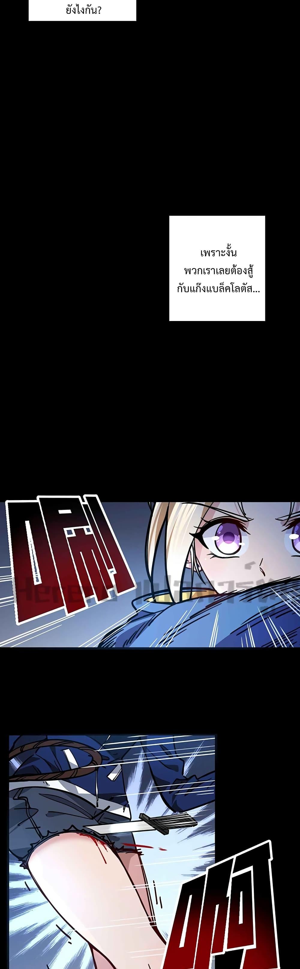 Manga-lc-com อ่านมังงะ อ่านการ์ตูน ออนไลน์ ฟรี Unlock 99 Heroines in End Times ตอนที่ 1 2 3 4 5 6 7 8 9 10 11 12 13 14 ฟรี ไม่มีโฆษณา Manga-lc - อ่าน มังงะ อ่าน การ์ตูน ออนไลน์ อ่านมังงะ ฟรี