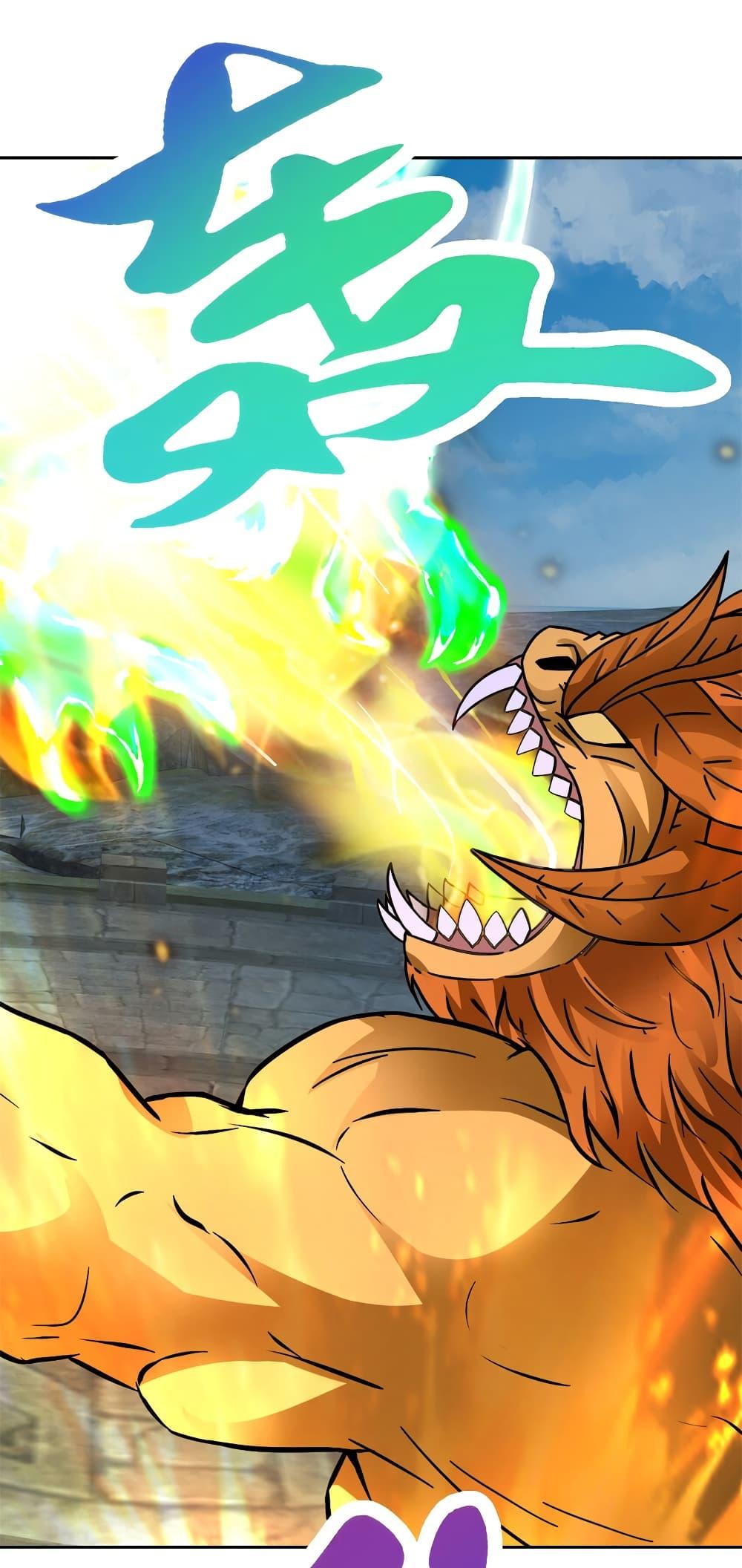 Manga-lc-com อ่านมังงะ อ่านการ์ตูน ออนไลน์ ฟรี Divine Soul Emperor ตอนที่ 1 2 3 4 5 6 7 8 9 10 11 12 13 14 ฟรี ไม่มีโฆษณา Manga-lc - อ่าน มังงะ อ่าน การ์ตูน ออนไลน์ อ่านมังงะ ฟรี