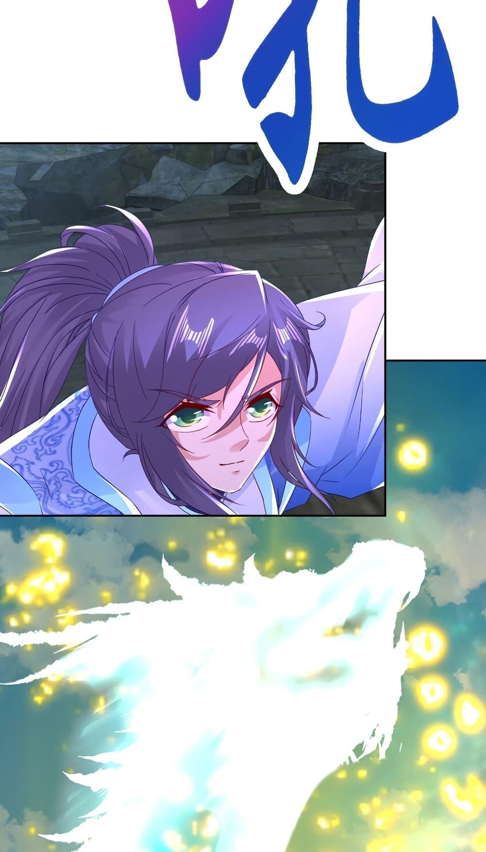 Manga-lc-com อ่านมังงะ อ่านการ์ตูน ออนไลน์ ฟรี Divine Soul Emperor ตอนที่ 1 2 3 4 5 6 7 8 9 10 11 12 13 14 ฟรี ไม่มีโฆษณา Manga-lc - อ่าน มังงะ อ่าน การ์ตูน ออนไลน์ อ่านมังงะ ฟรี