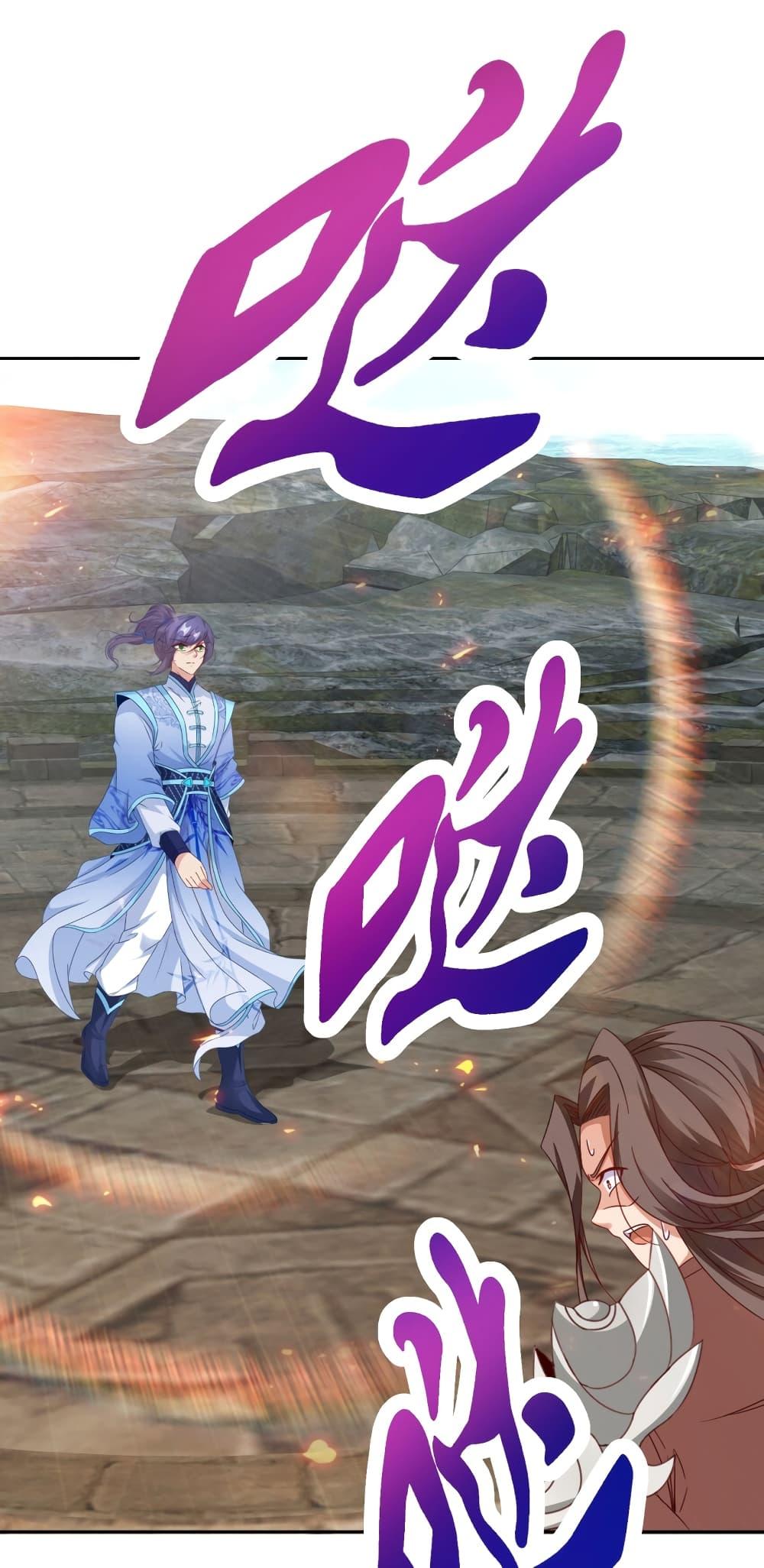 Manga-lc-com อ่านมังงะ อ่านการ์ตูน ออนไลน์ ฟรี Divine Soul Emperor ตอนที่ 1 2 3 4 5 6 7 8 9 10 11 12 13 14 ฟรี ไม่มีโฆษณา Manga-lc - อ่าน มังงะ อ่าน การ์ตูน ออนไลน์ อ่านมังงะ ฟรี