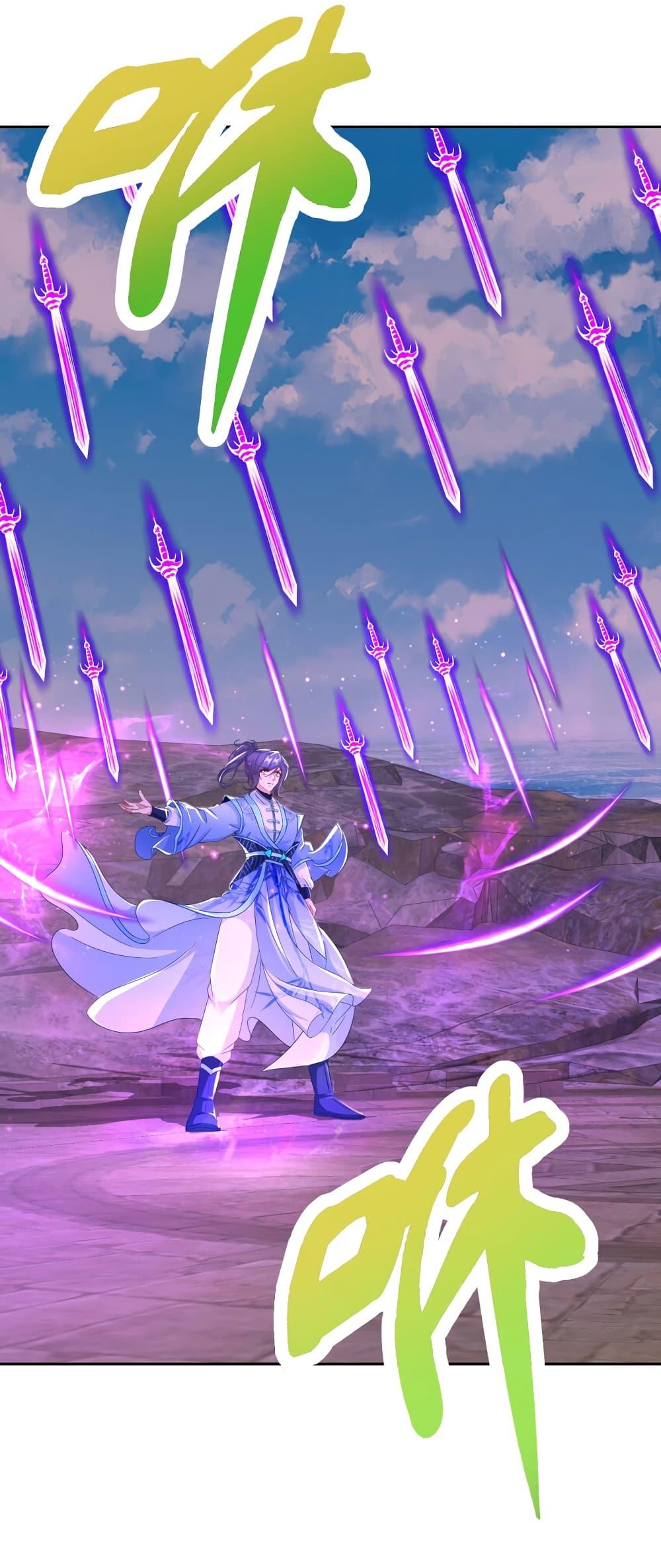 Manga-lc-com อ่านมังงะ อ่านการ์ตูน ออนไลน์ ฟรี Divine Soul Emperor ตอนที่ 1 2 3 4 5 6 7 8 9 10 11 12 13 14 ฟรี ไม่มีโฆษณา Manga-lc - อ่าน มังงะ อ่าน การ์ตูน ออนไลน์ อ่านมังงะ ฟรี