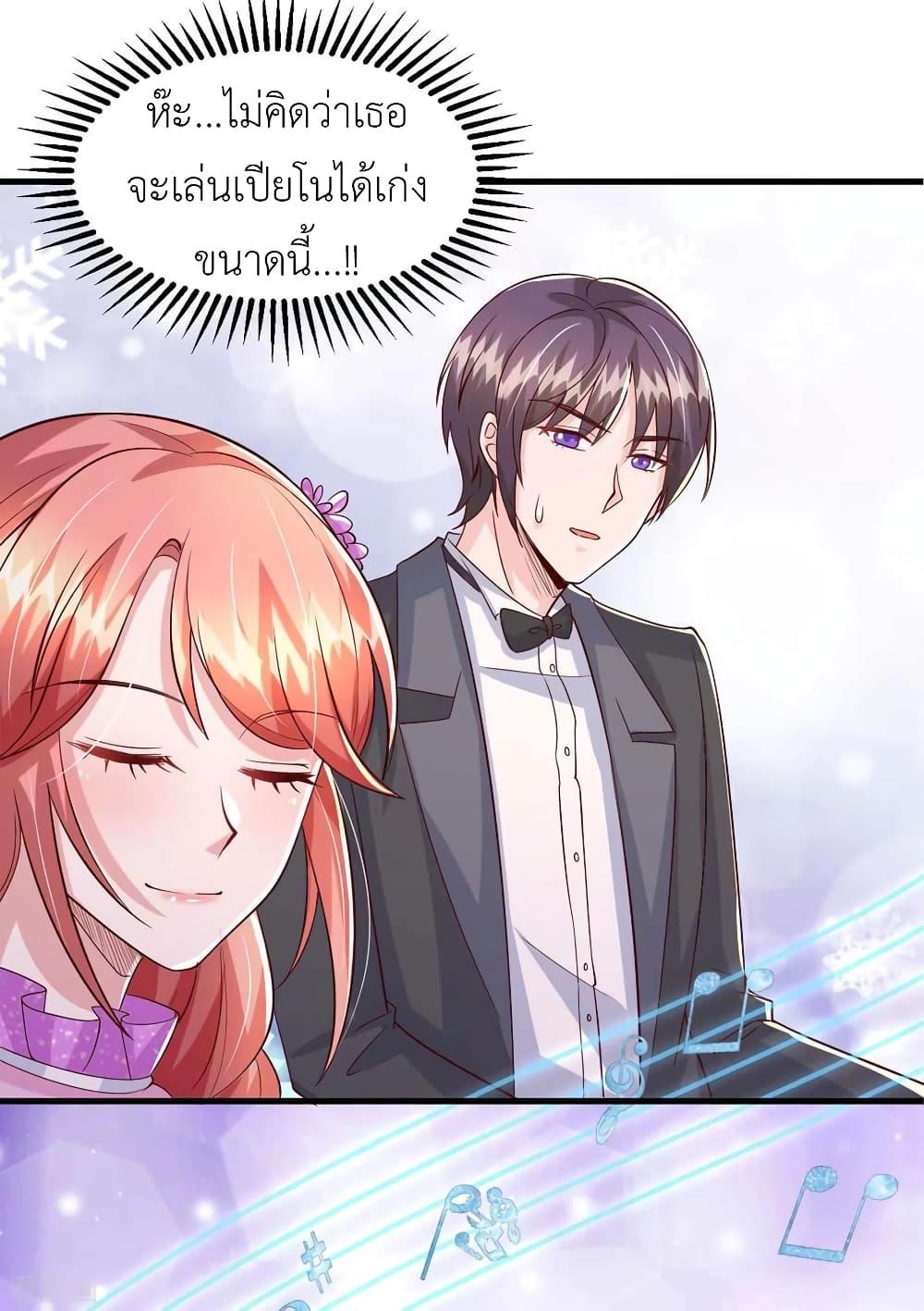 Manga-lc-com อ่านมังงะ อ่านการ์ตูน ออนไลน์ ฟรี The Big Guy calls me Little Ancestor ตอนที่ 1 2 3 4 5 6 7 8 9 10 11 12 13 14 ฟรี ไม่มีโฆษณา Manga-lc - อ่าน มังงะ อ่าน การ์ตูน ออนไลน์ อ่านมังงะ ฟรี