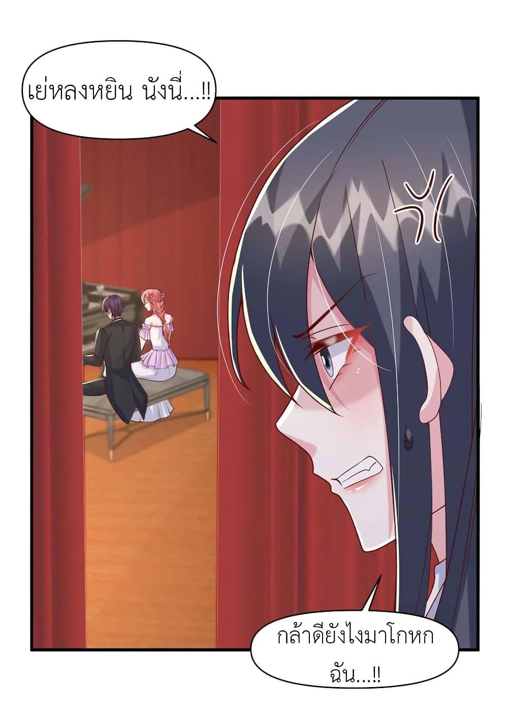 Manga-lc-com อ่านมังงะ อ่านการ์ตูน ออนไลน์ ฟรี The Big Guy calls me Little Ancestor ตอนที่ 1 2 3 4 5 6 7 8 9 10 11 12 13 14 ฟรี ไม่มีโฆษณา Manga-lc - อ่าน มังงะ อ่าน การ์ตูน ออนไลน์ อ่านมังงะ ฟรี