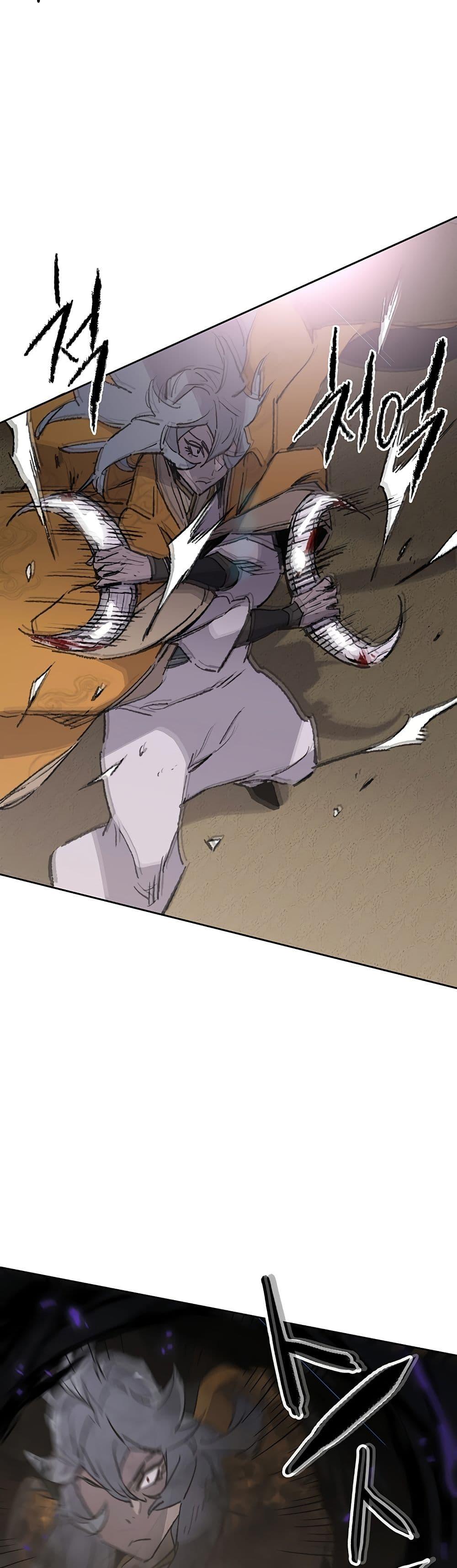 Manga-lc-com อ่านมังงะ อ่านการ์ตูน ออนไลน์ ฟรี The Undefeatable Swordsman ตอนที่ 1 2 3 4 5 6 7 8 9 10 11 12 13 14 ฟรี ไม่มีโฆษณา Manga-lc - อ่าน มังงะ อ่าน การ์ตูน ออนไลน์ อ่านมังงะ ฟรี